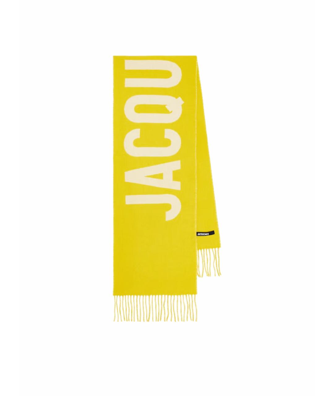 JACQUEMUS Желтый шерстяной шарф, фото 1