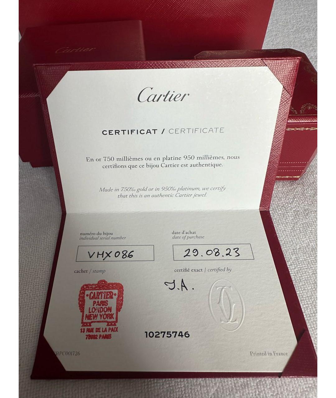 CARTIER Золотое кольцо из желтого золота, фото 3