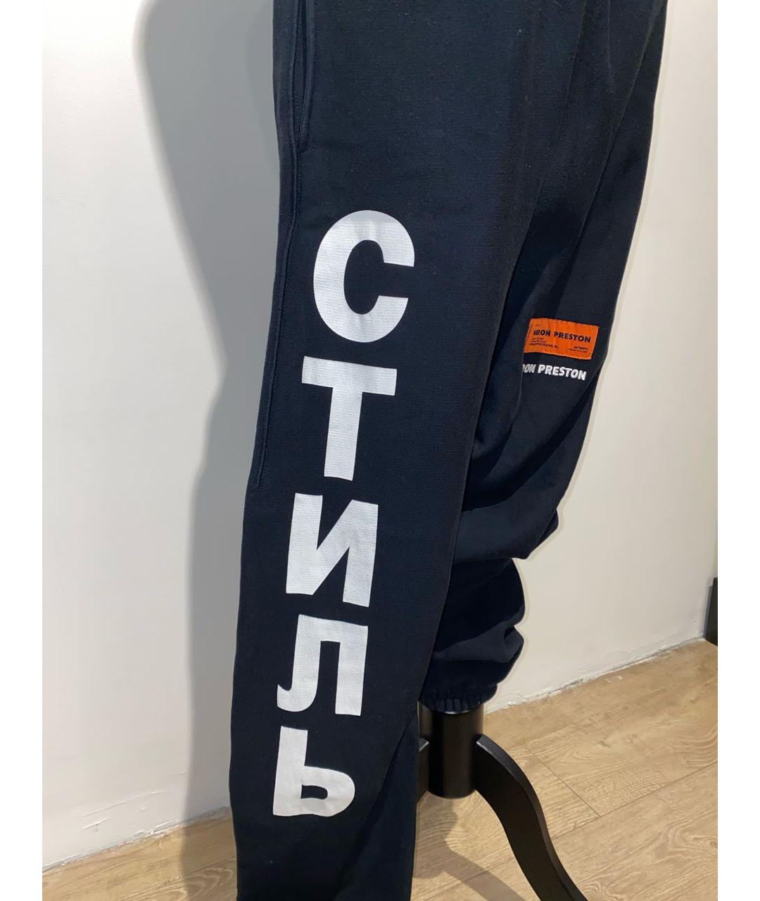 HERON PRESTON Черные хлопковые спортивные брюки и шорты, фото 5
