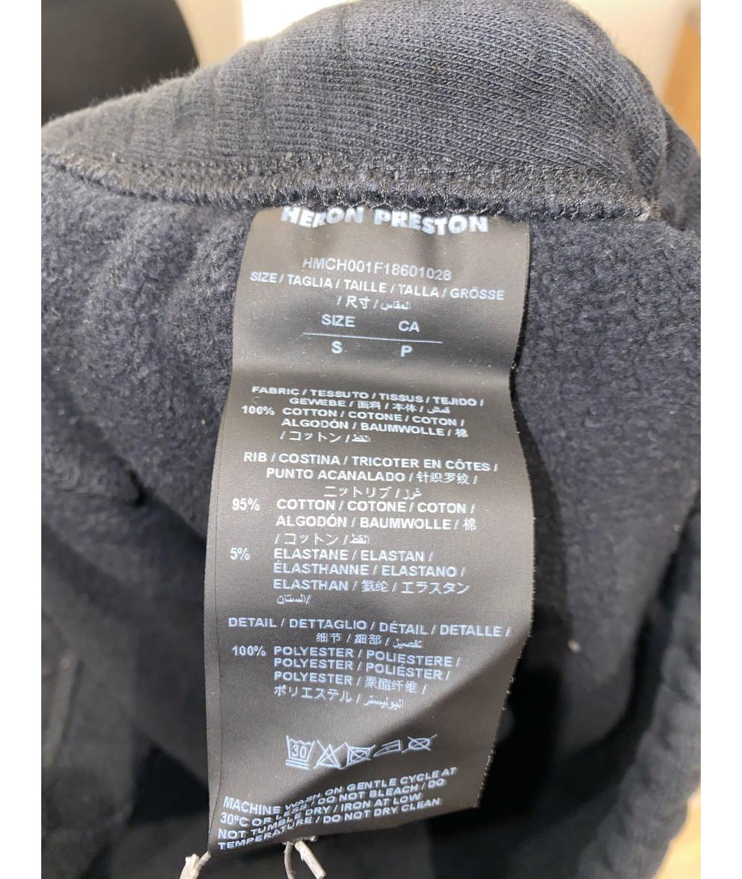 HERON PRESTON Черные хлопковые спортивные брюки и шорты, фото 4