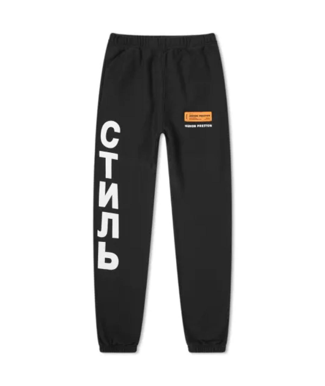 HERON PRESTON Черные хлопковые спортивные брюки и шорты, фото 1