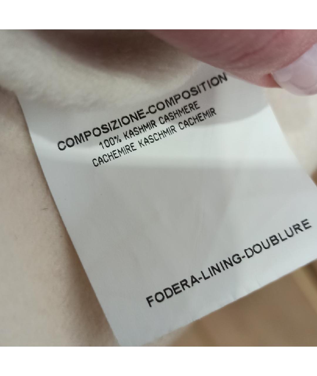 SAINT LAURENT Кашемировое платье, фото 5