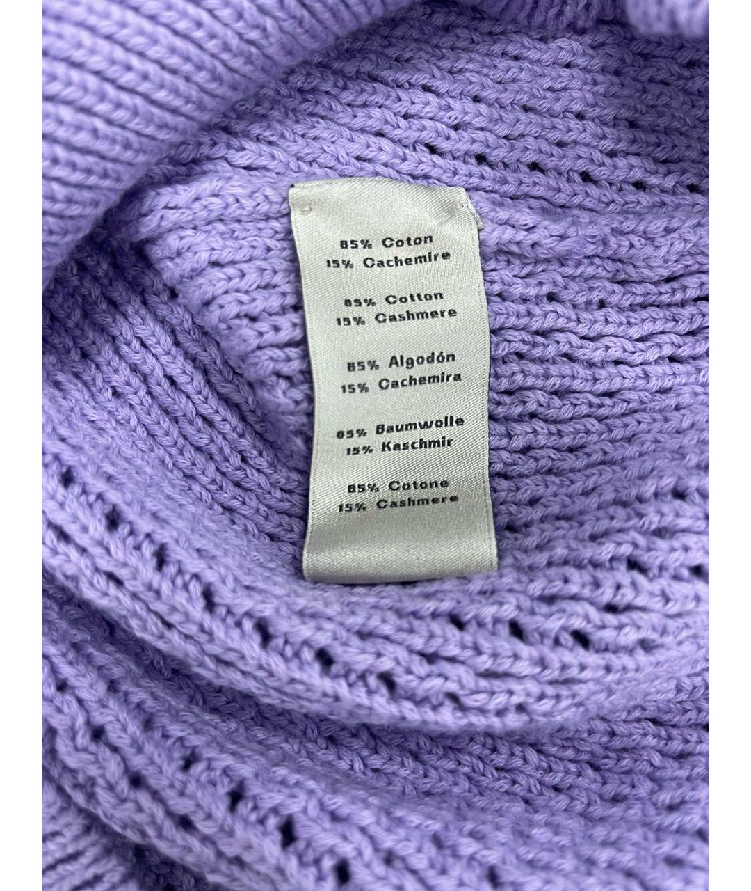 HERMES Фиолетовый хлопковый джемпер / свитер, фото 8