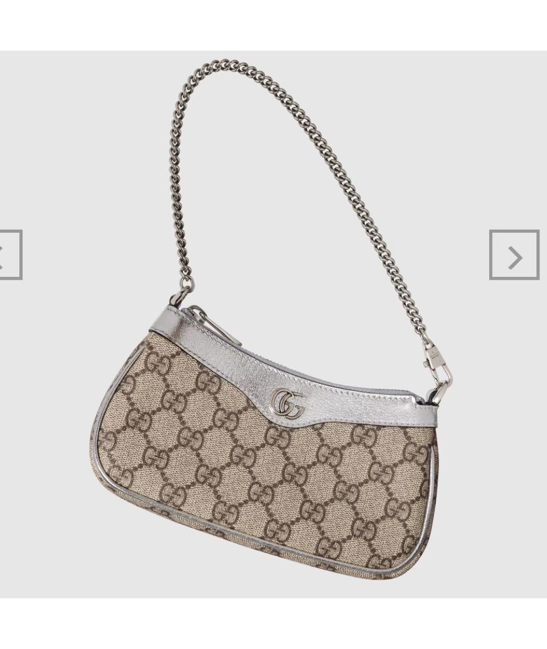 Gucci hot sale pochette monogram