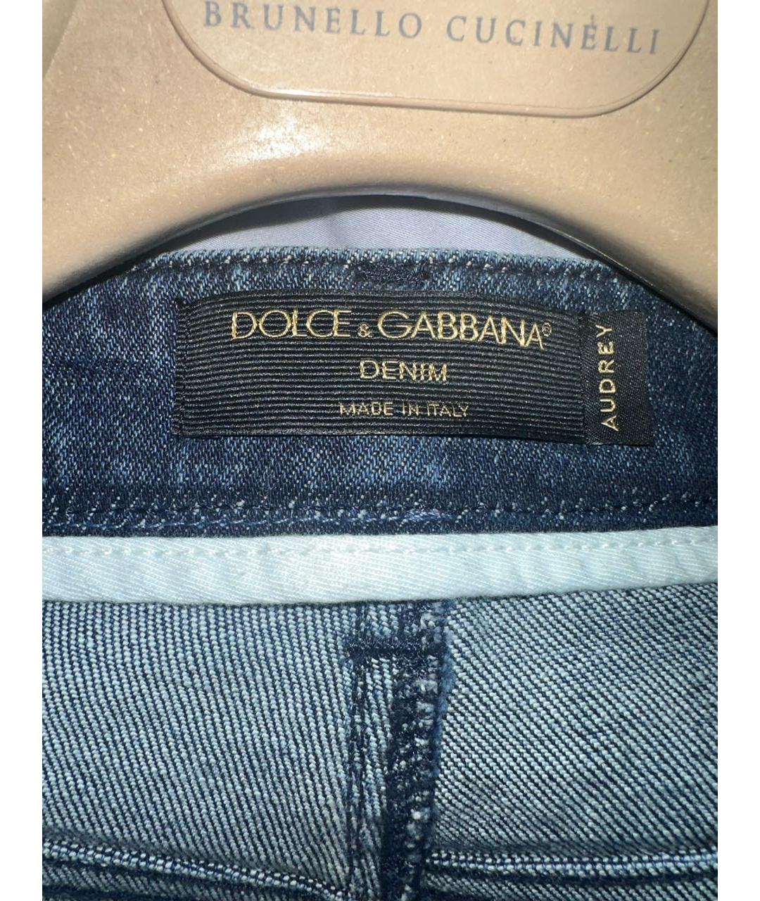 DOLCE&GABBANA Темно-синие хлопко-эластановые джинсы слим, фото 3