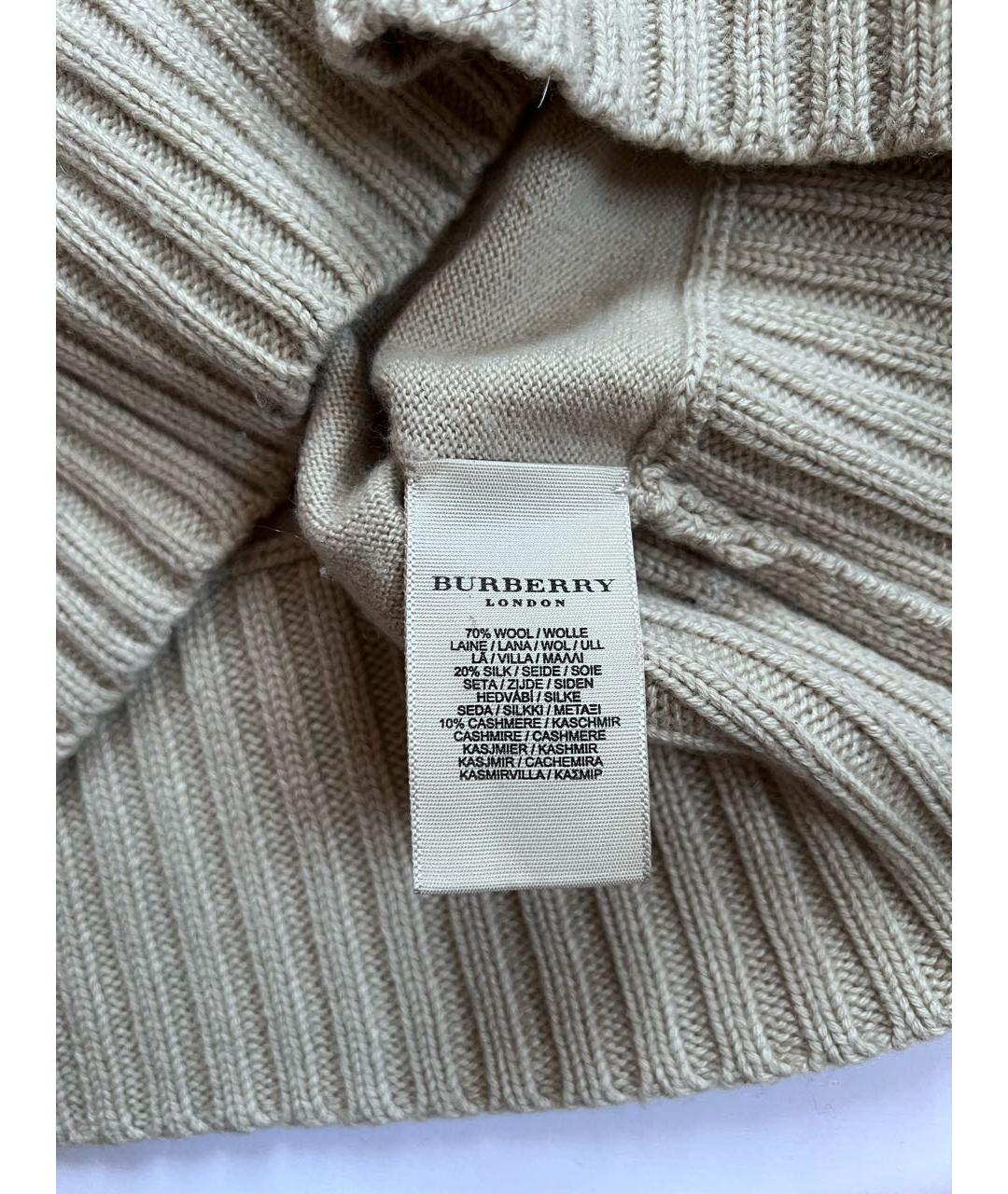 BURBERRY Бежевое шелковое платье, фото 4