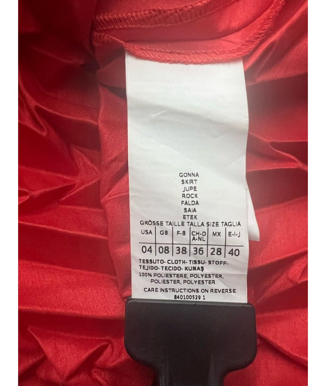 MAX&CO Красная полиэстеровая юбка миди, фото 5