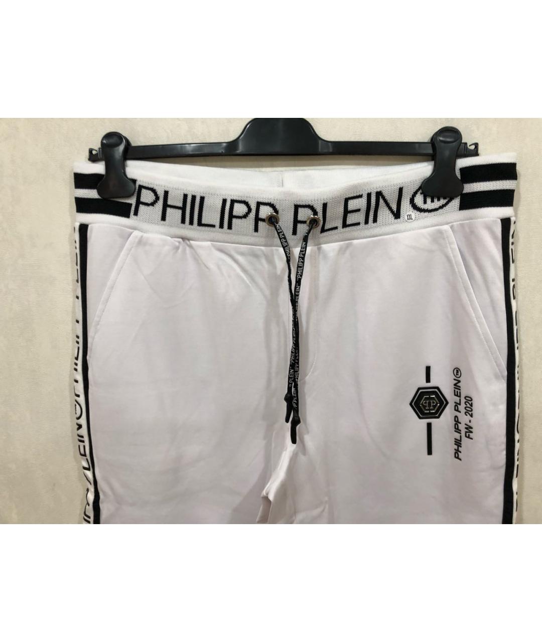 PHILIPP PLEIN Белый полиэстеровый спортивный костюм, фото 3