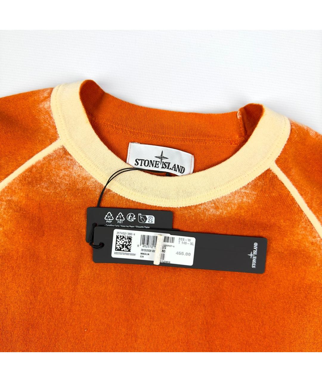 STONE ISLAND Оранжевый хлопковый джемпер / свитер, фото 3