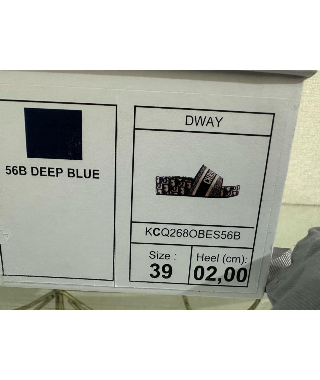 CHRISTIAN DIOR Темно-синие текстильные сабо, фото 7