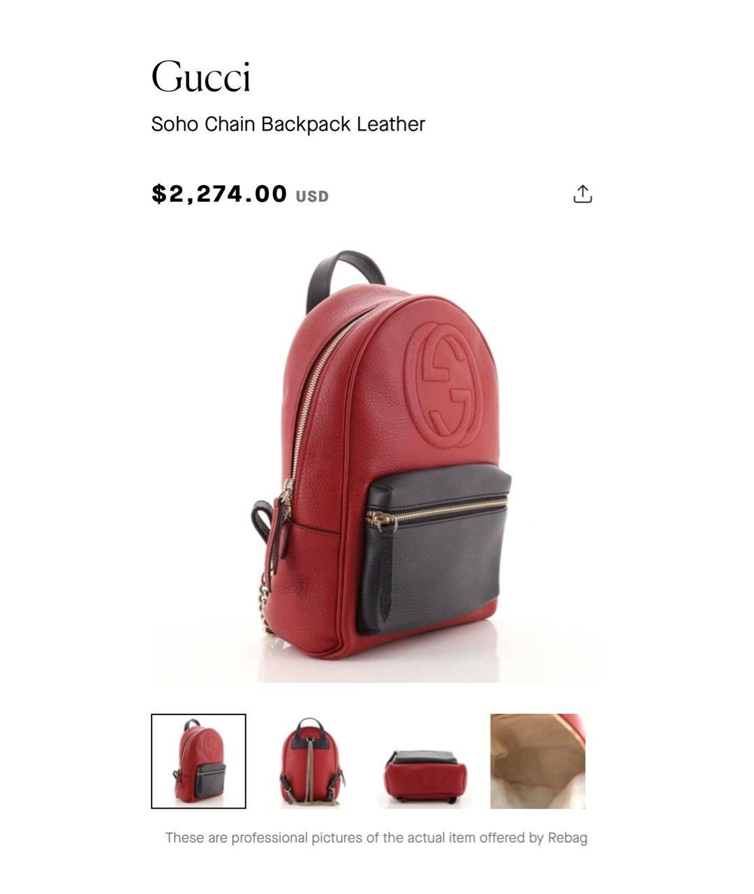 GUCCI Красный кожаный рюкзак, фото 7