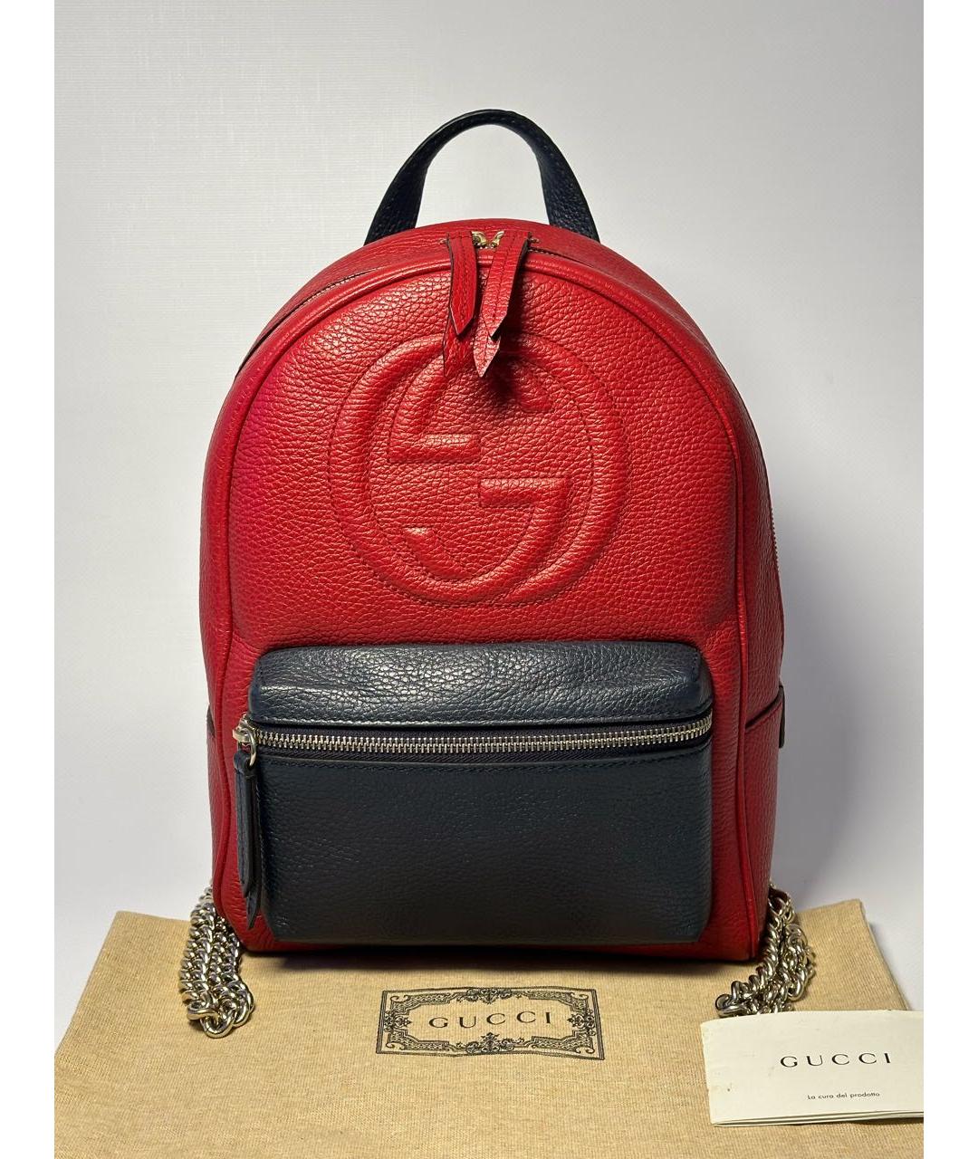 GUCCI Красный кожаный рюкзак, фото 9