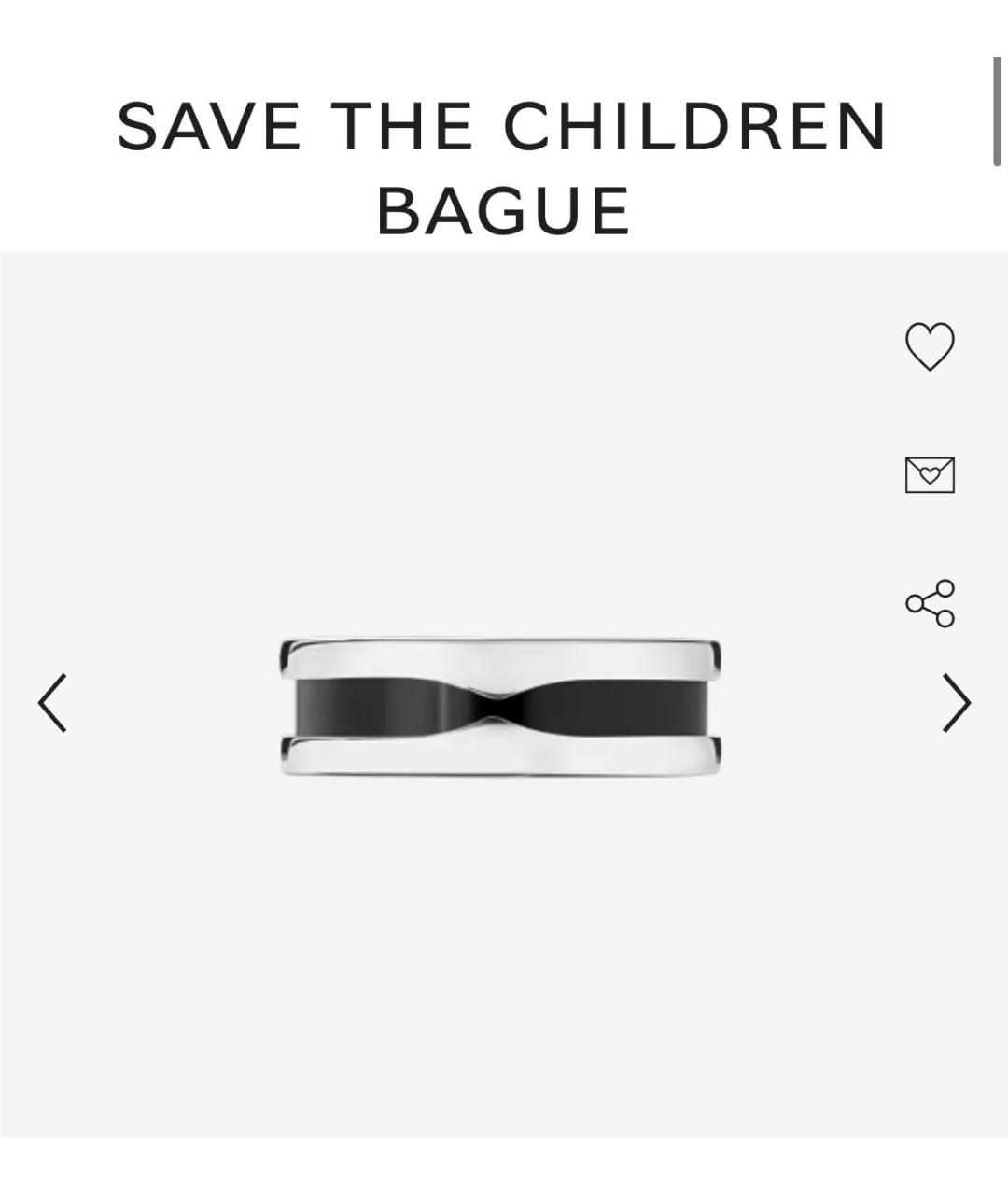 BVLGARI Серебряное серебряное кольцо, фото 2