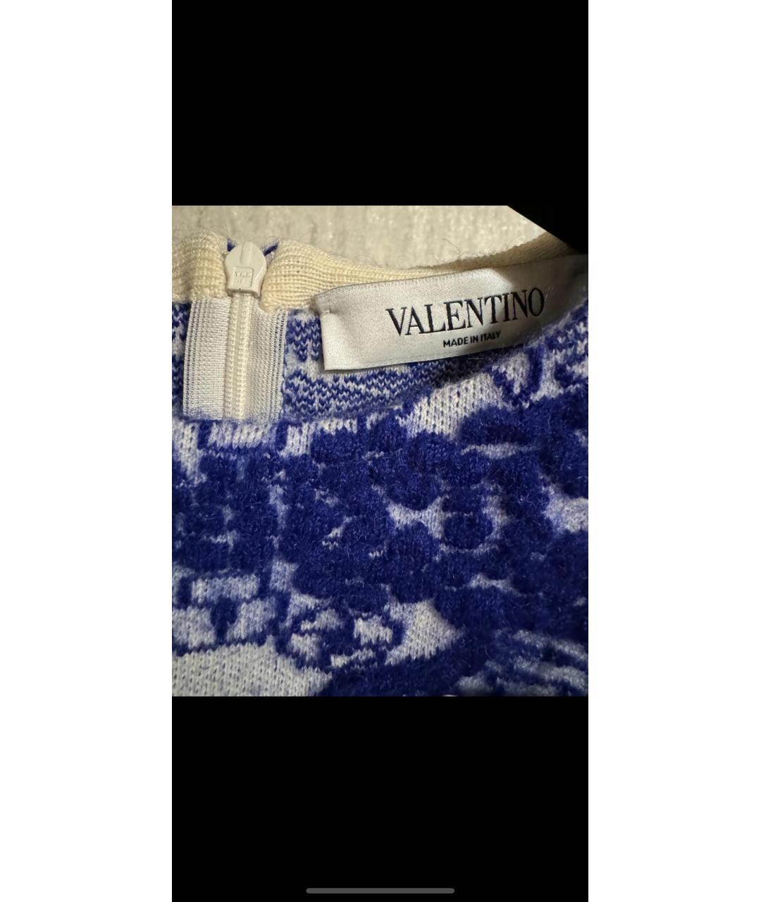 VALENTINO Синий шерстяной джемпер / свитер, фото 3