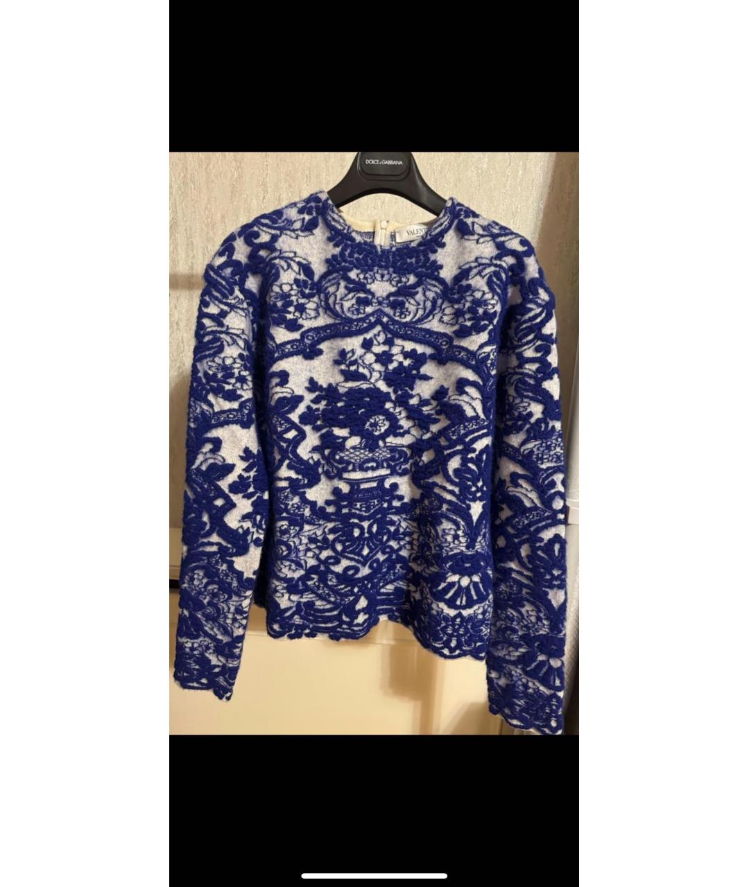 VALENTINO Синий шерстяной джемпер / свитер, фото 2