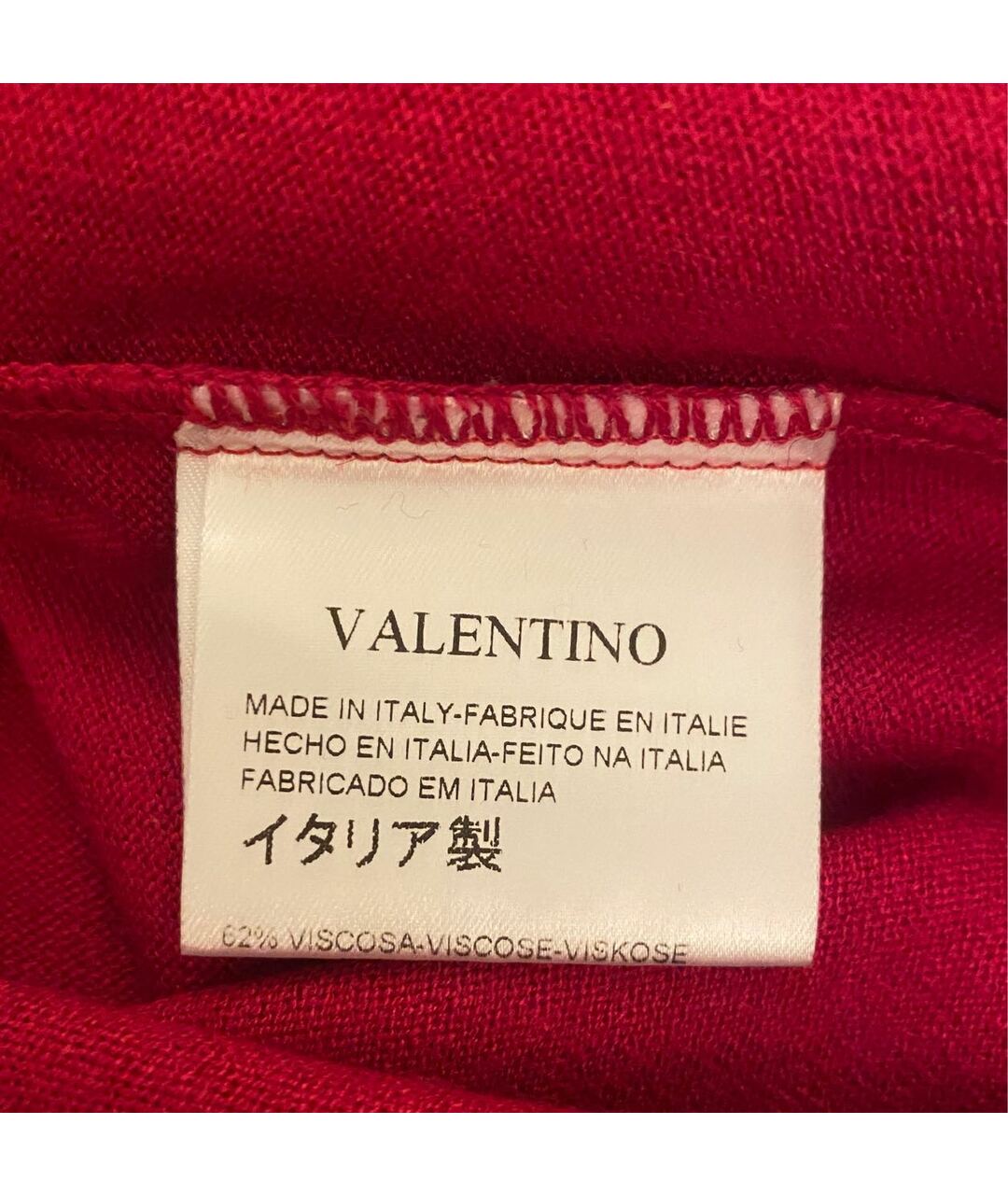 VALENTINO ROMA Красный джемпер / свитер, фото 4