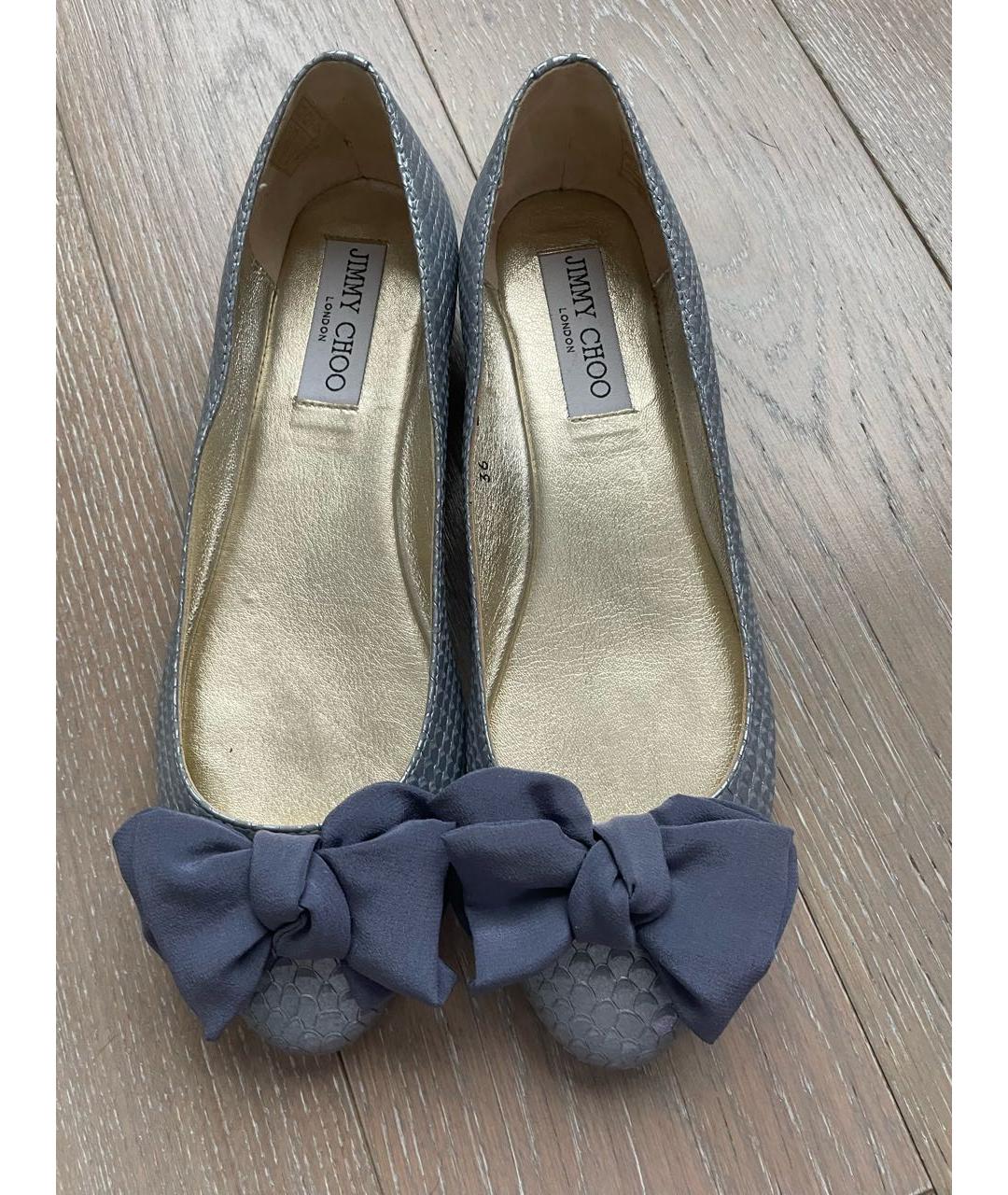 JIMMY CHOO Голубые кожаные балетки, фото 2