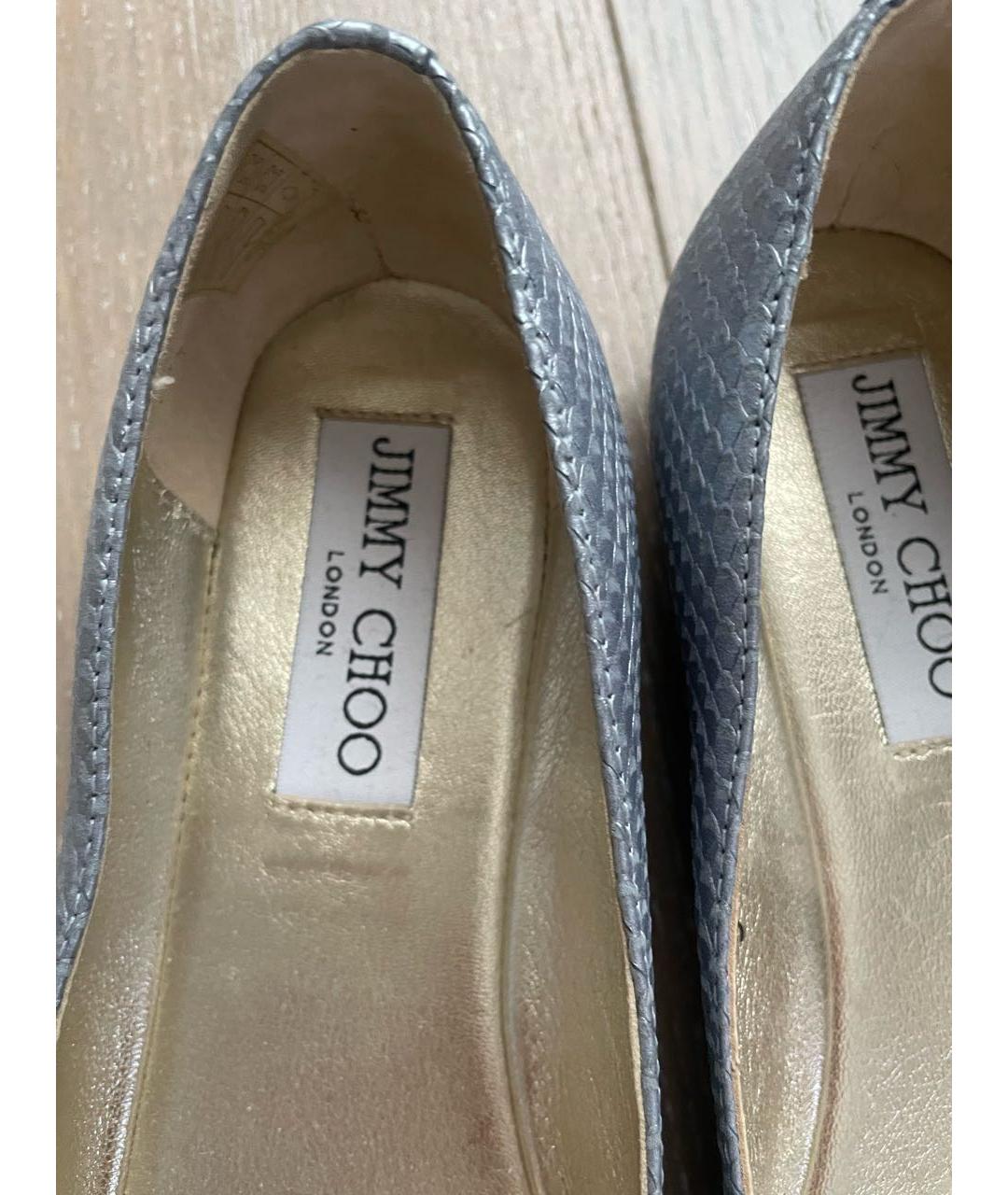 JIMMY CHOO Голубые кожаные балетки, фото 4