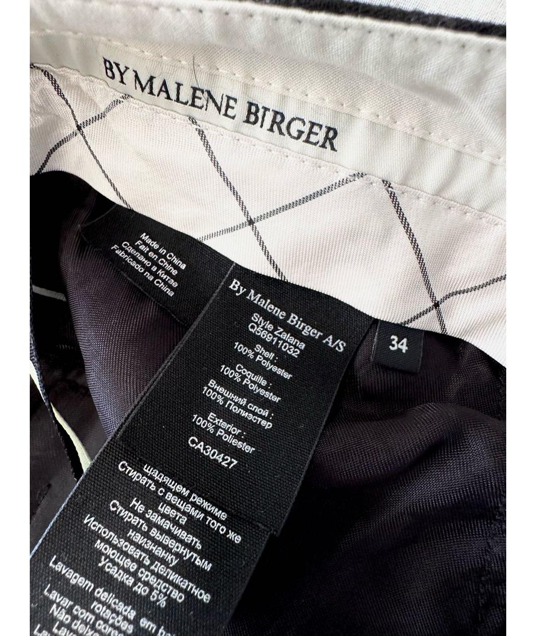 BY MALENE BIRGER Черные полиэстеровые прямые брюки, фото 4