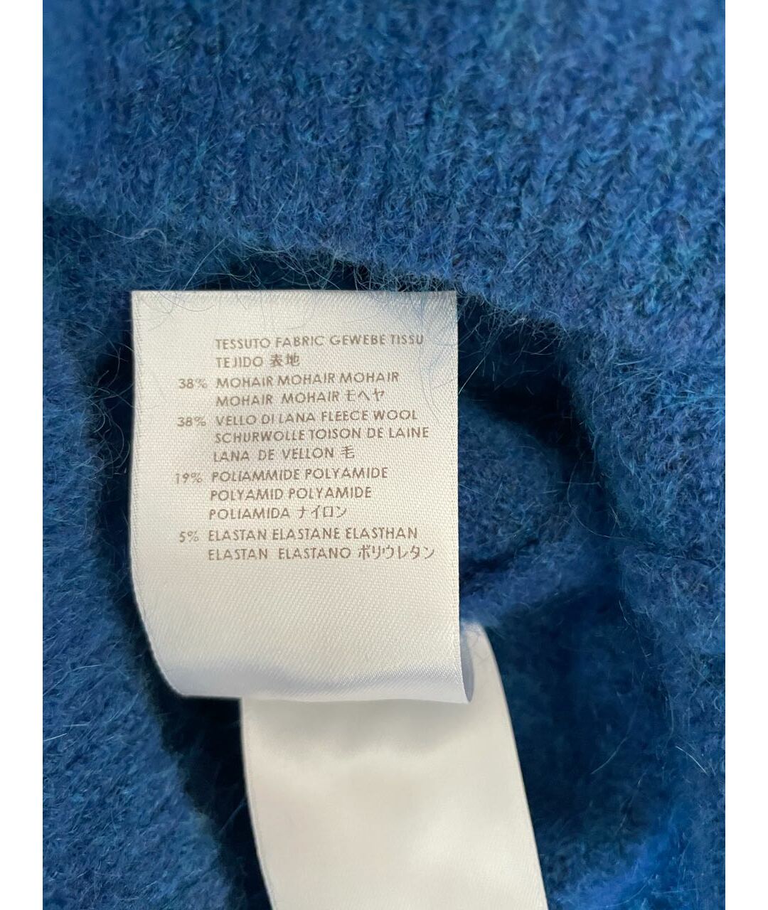 STELLA MCCARTNEY Синий шерстяной джемпер / свитер, фото 5