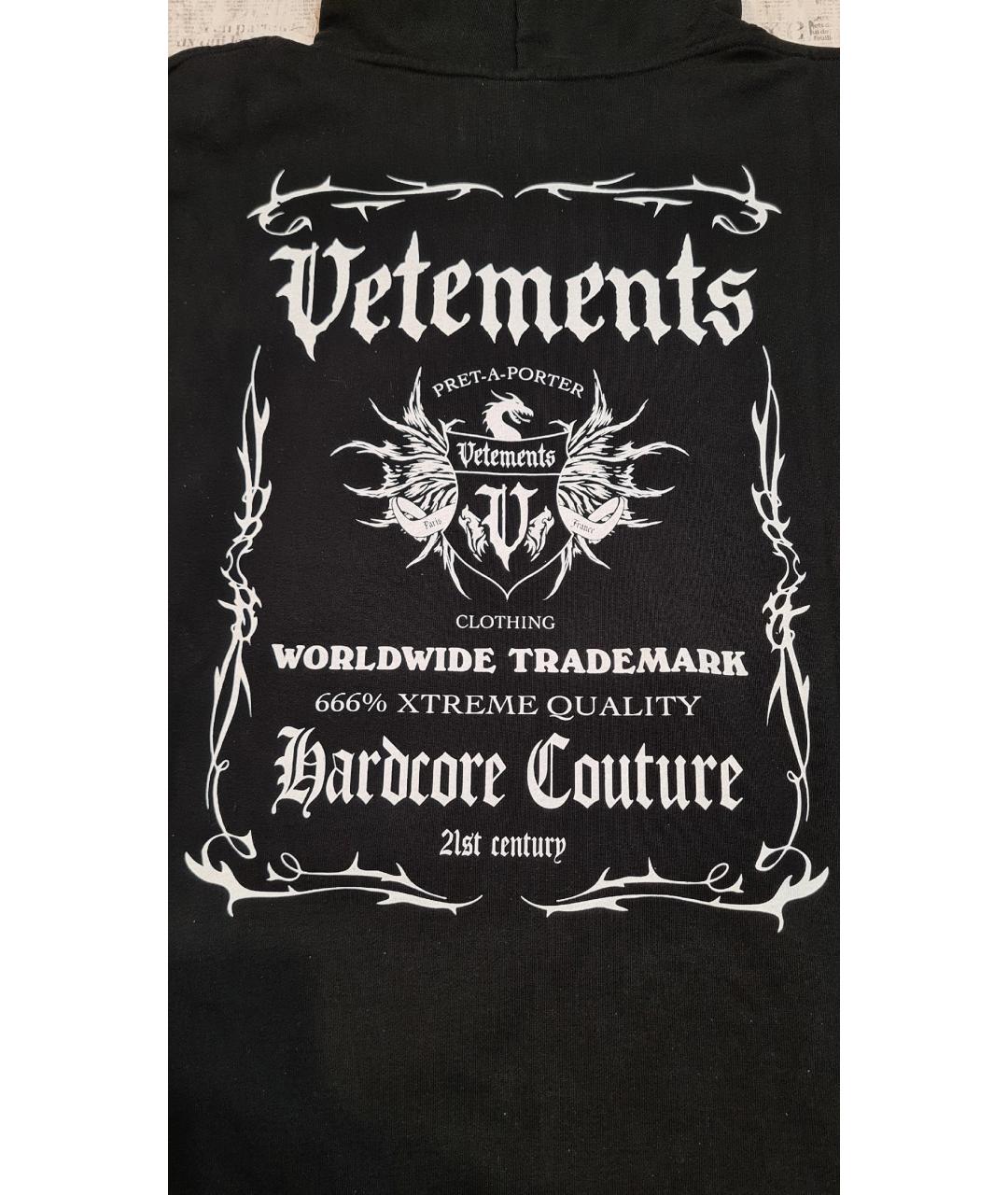 VETEMENTS