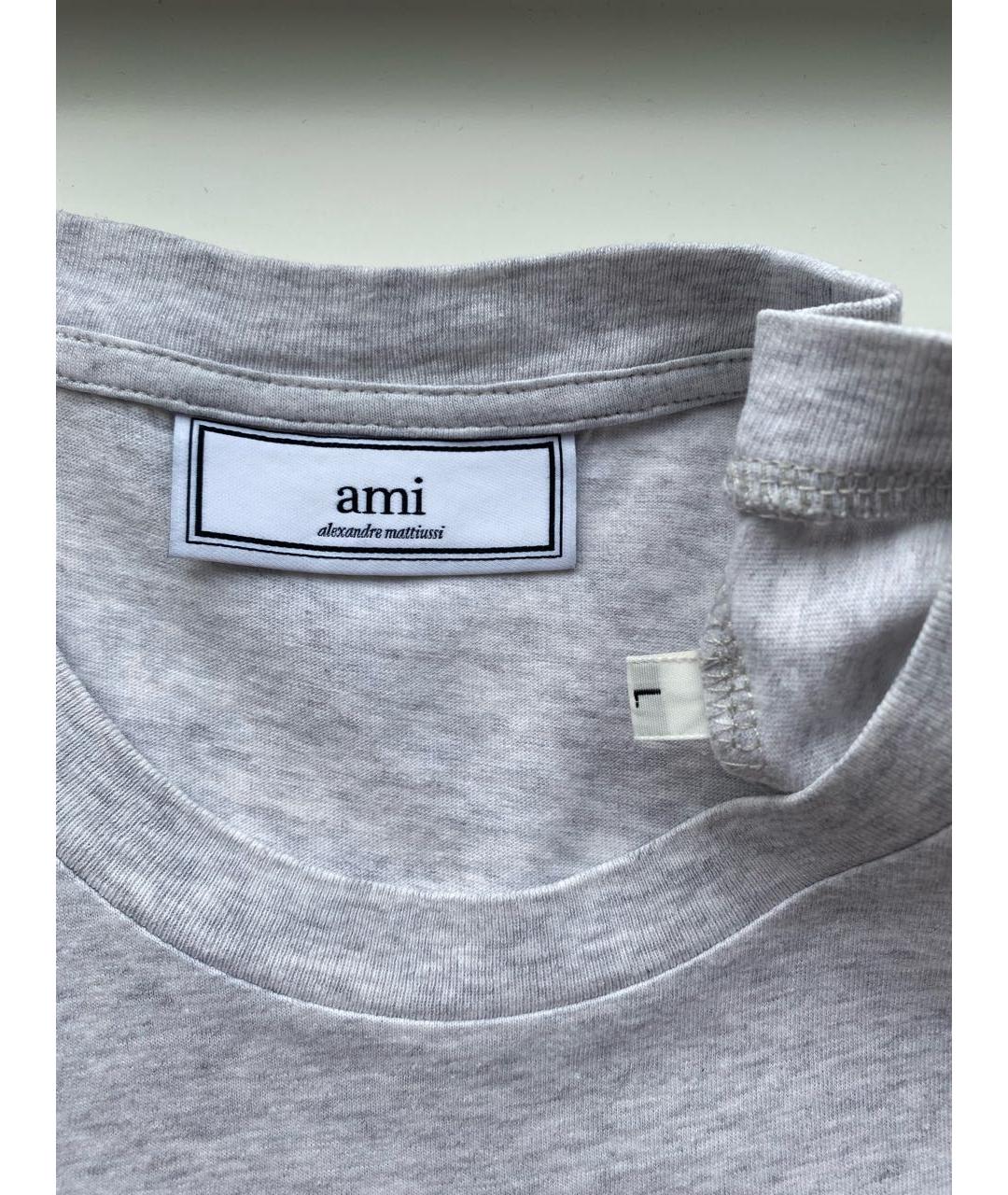 Ami Paris Серая хлопковая футболка, фото 4