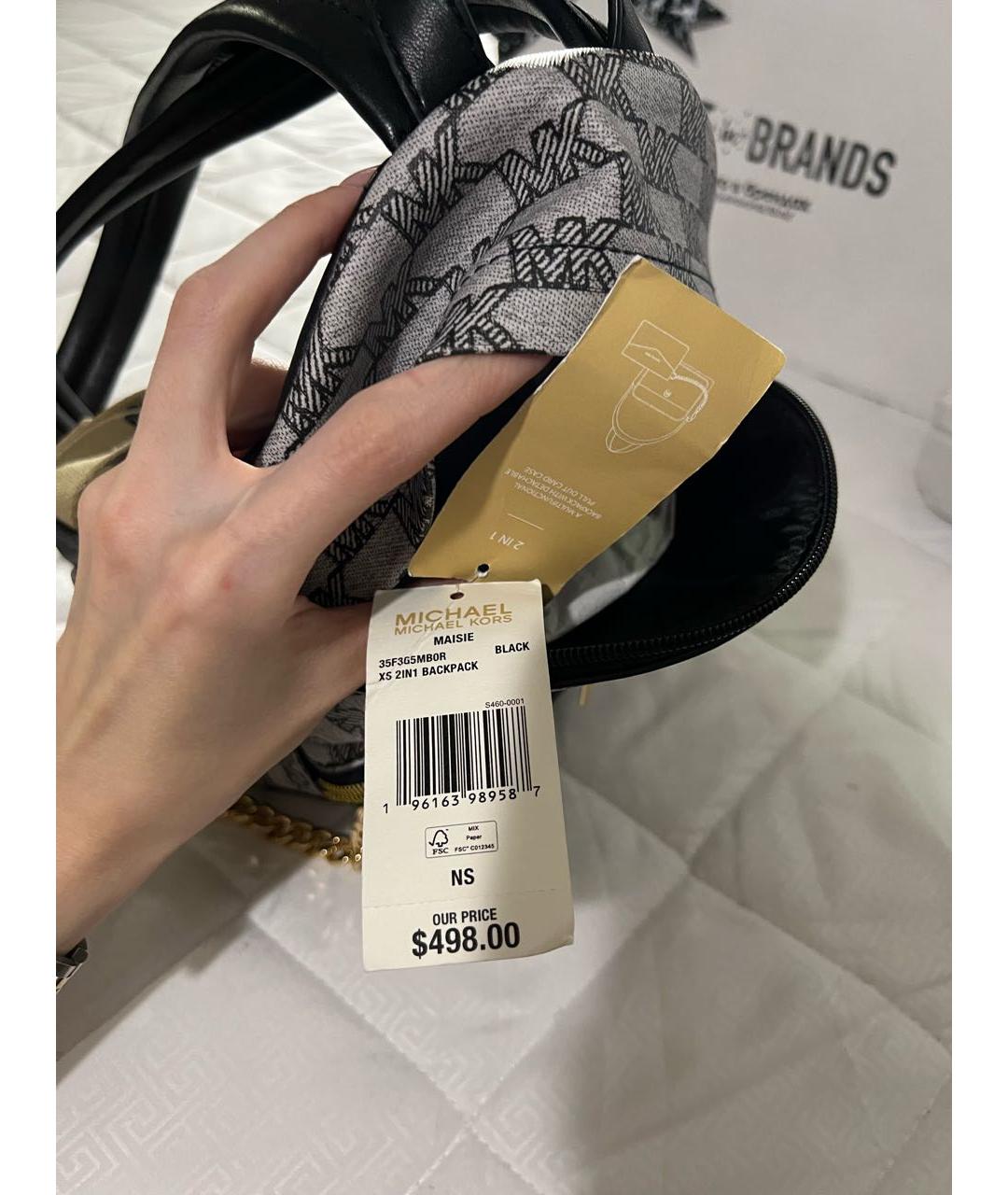 MICHAEL KORS Серый рюкзак, фото 8