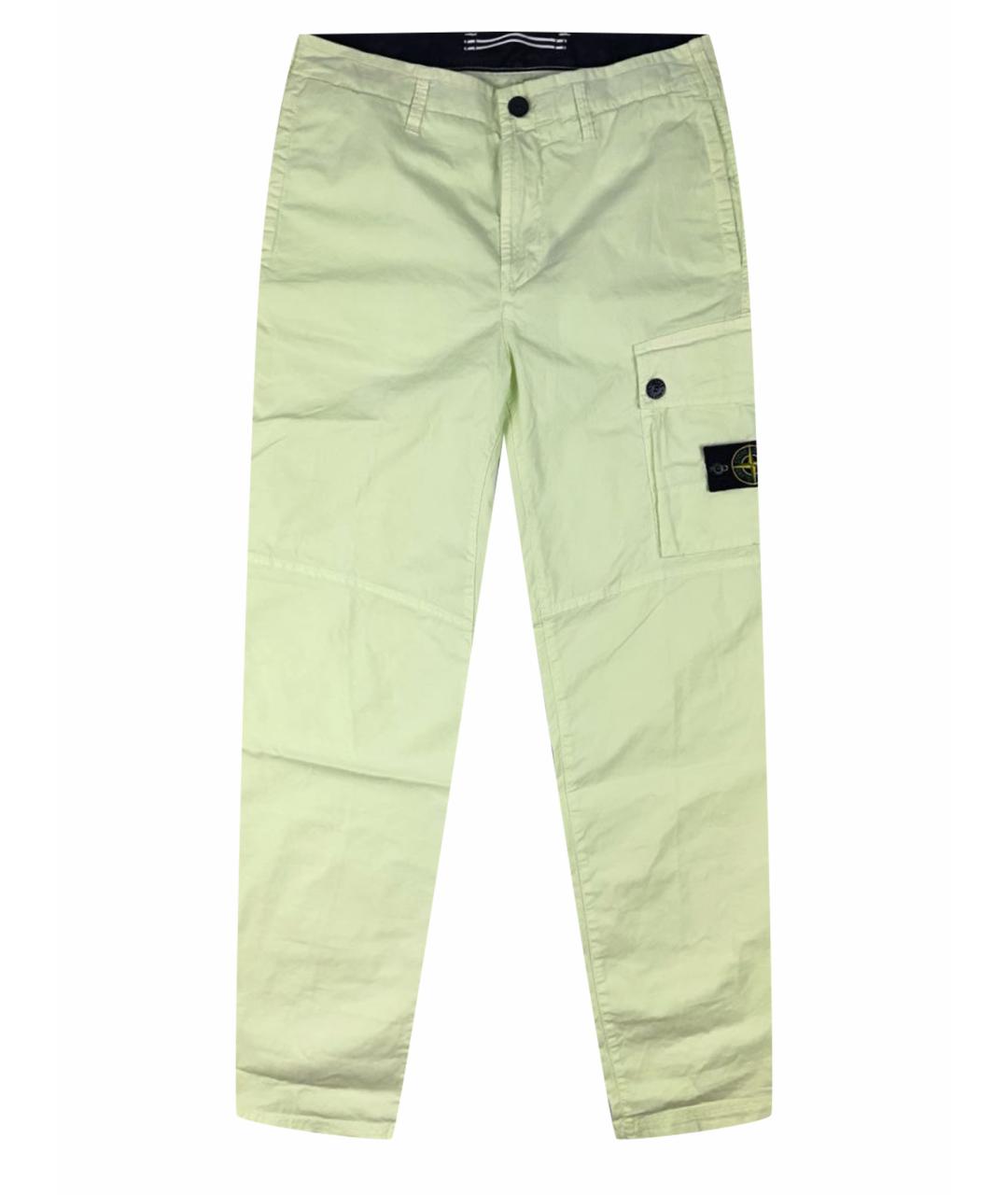 

Повседневные брюки