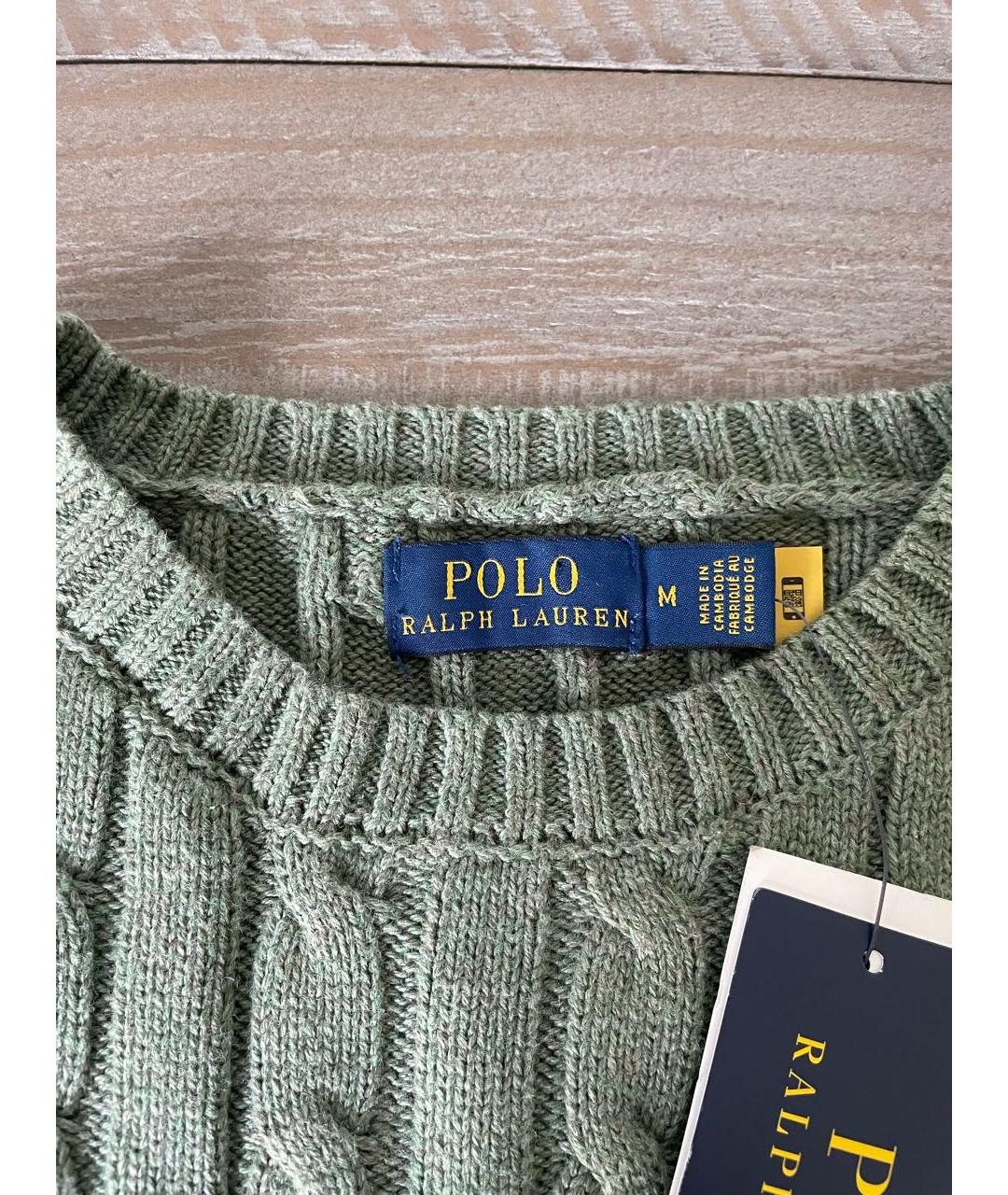 POLO RALPH LAUREN Зеленый хлопковый джемпер / свитер, фото 4