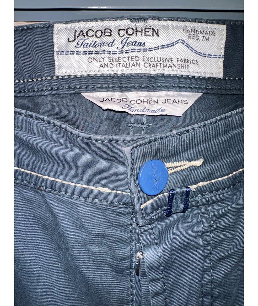 JACOB COHEN Темно-синие хлопковые прямые джинсы, фото 4