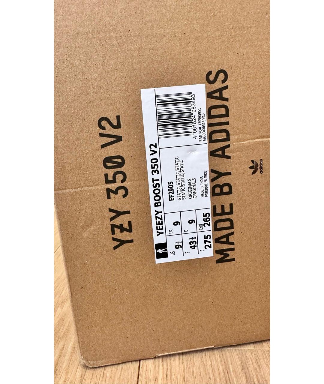 ADIDAS YEEZY Серые текстильные низкие кроссовки / кеды, фото 6