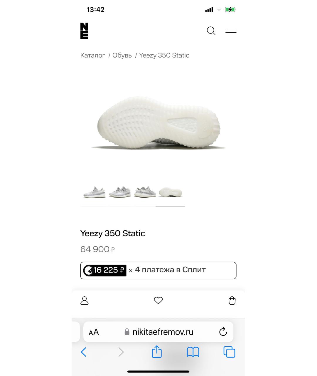 ADIDAS YEEZY Серые текстильные низкие кроссовки / кеды, фото 7