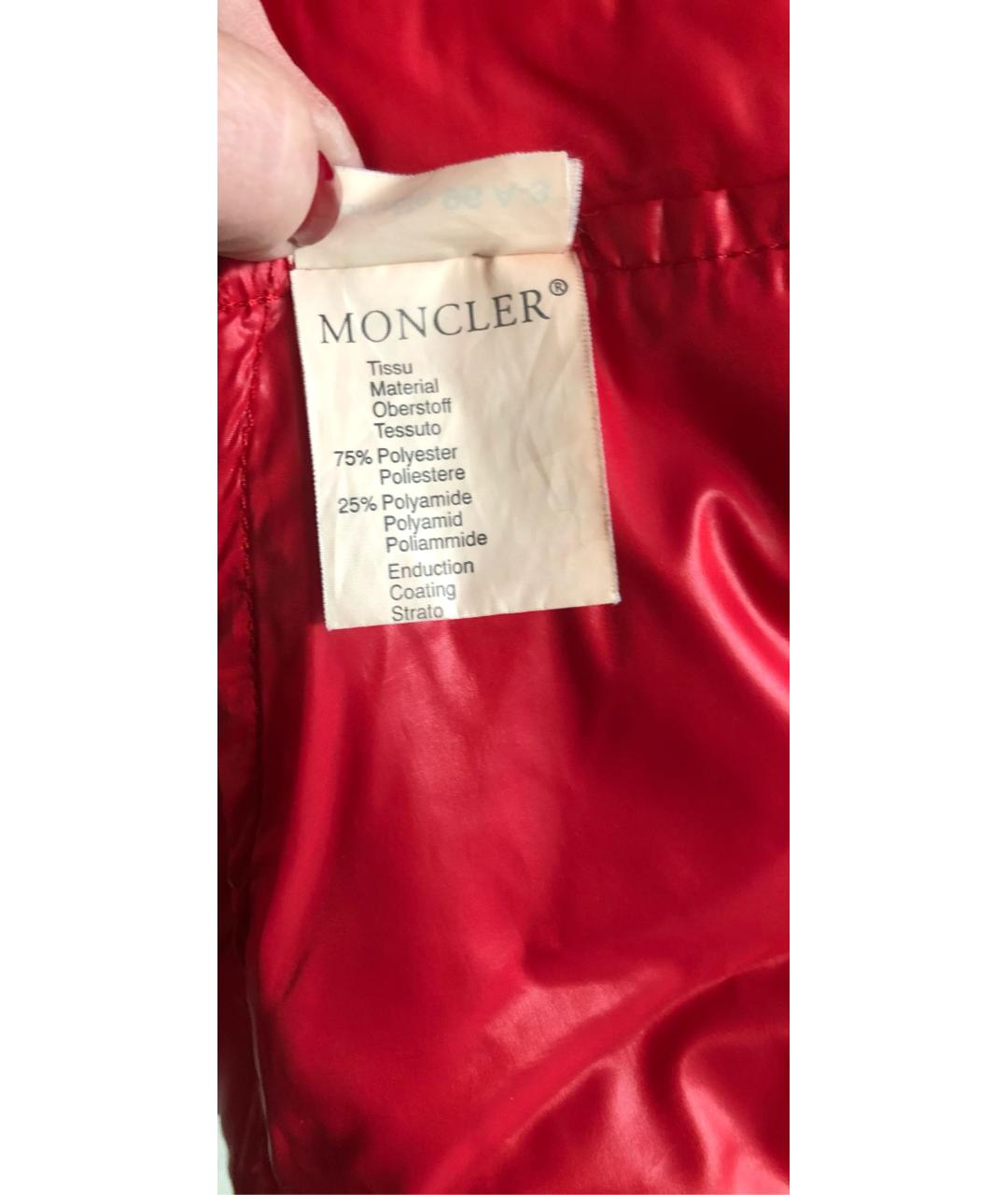 MONCLER GRENOBLE Красная куртка, фото 7
