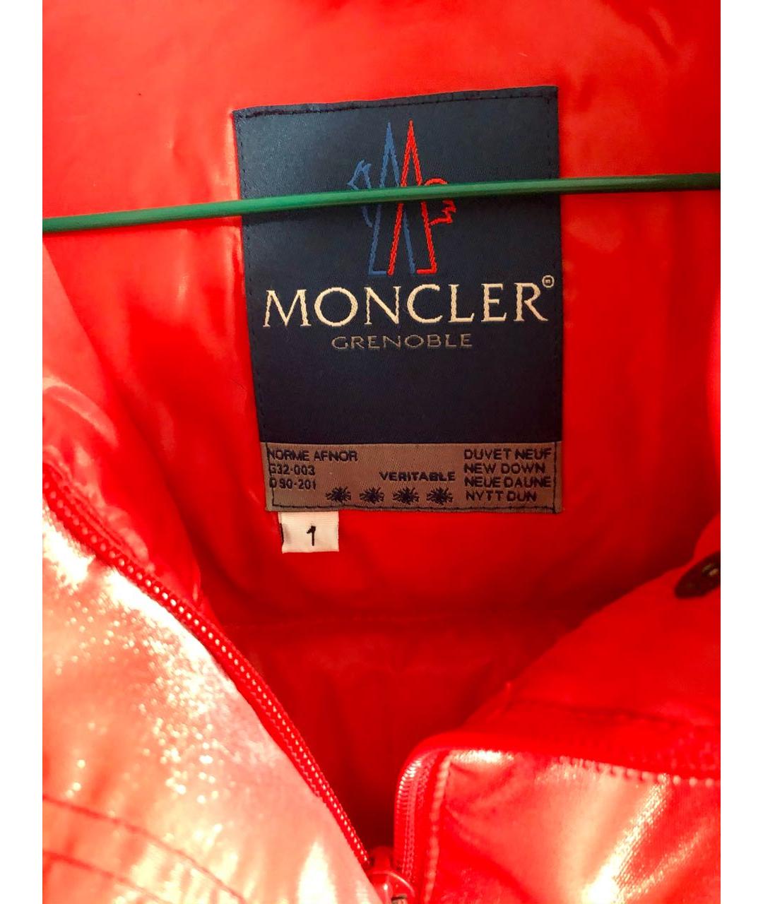 MONCLER GRENOBLE Красная куртка, фото 3