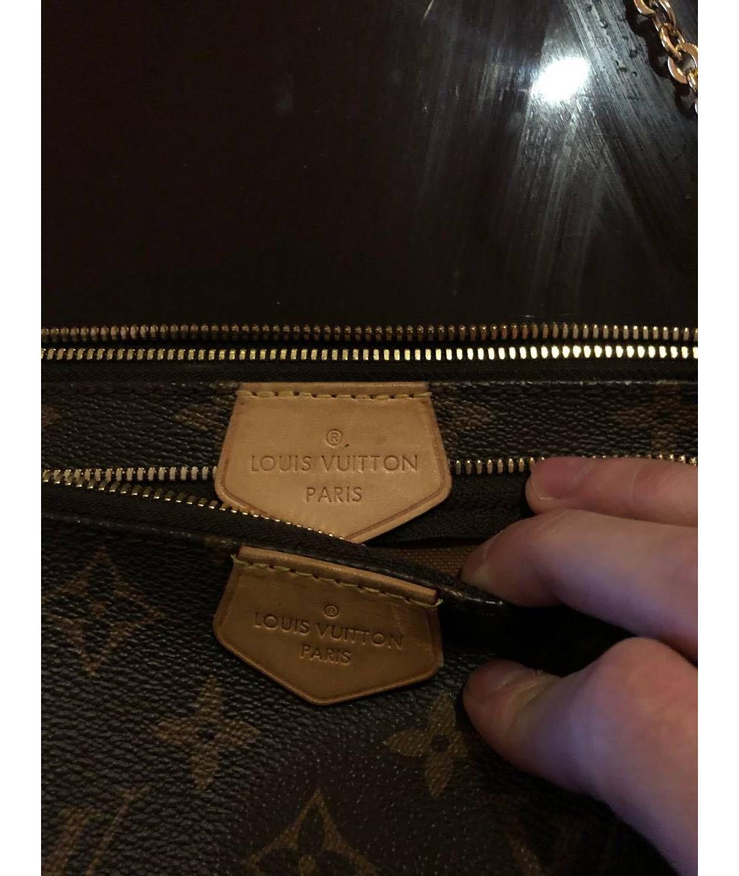 LOUIS VUITTON Коричневая сумка через плечо, фото 4