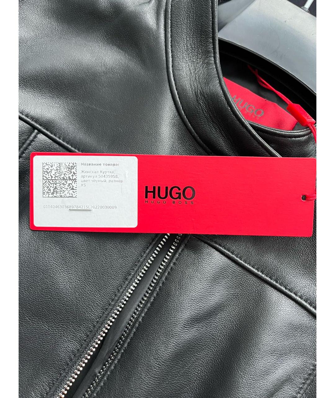 HUGO BOSS Черная кожаная куртка, фото 8