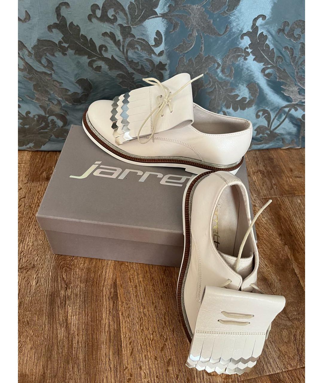 JARRETT KIDS Белые кожаные ботинки, фото 3