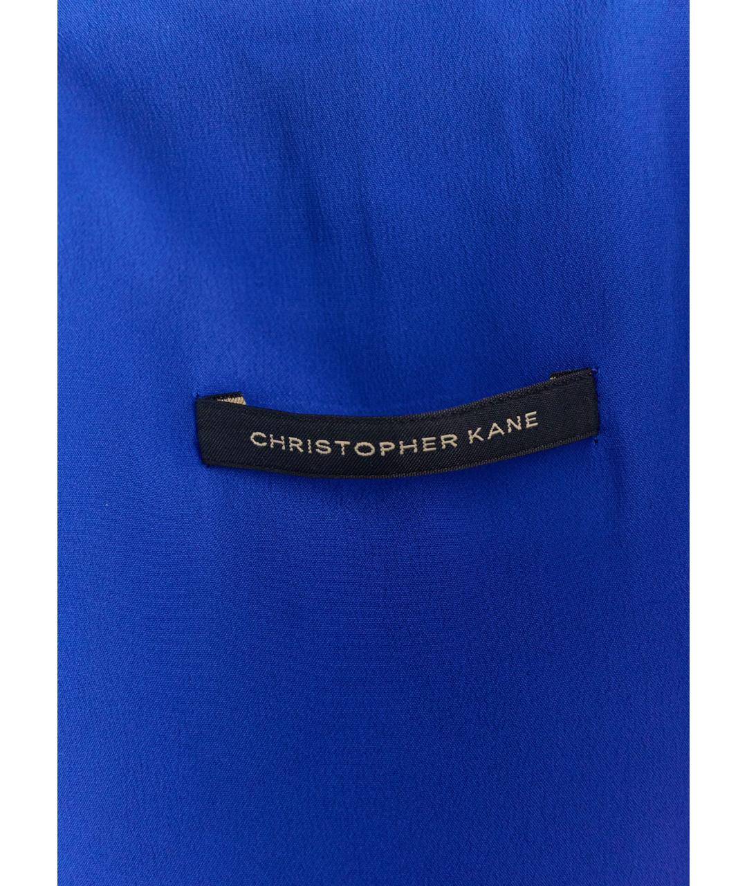 CHRISTOPHER KANE Синяя хлопковая куртка, фото 4