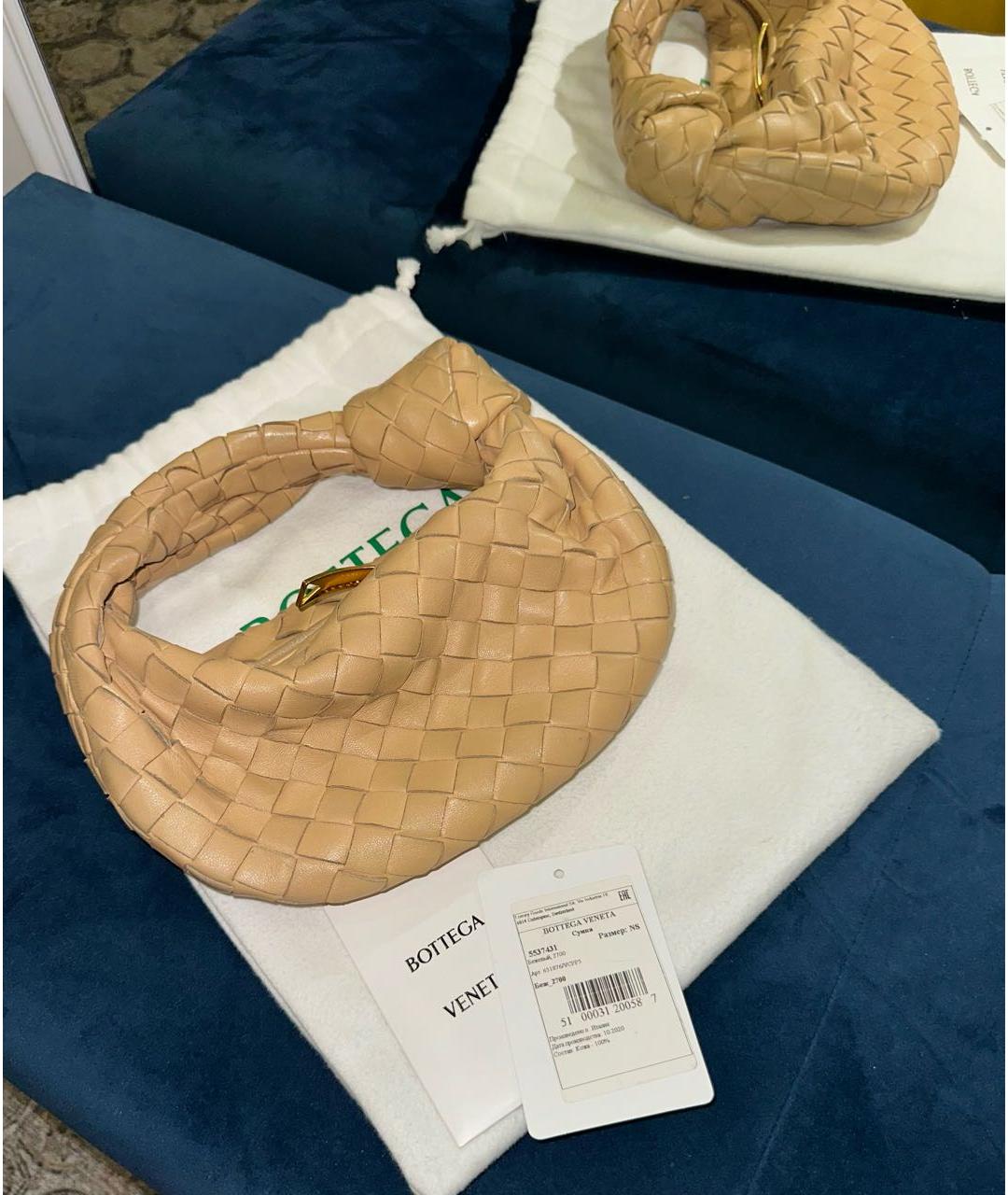 BOTTEGA VENETA Бежевая кожаная сумка с короткими ручками, фото 3