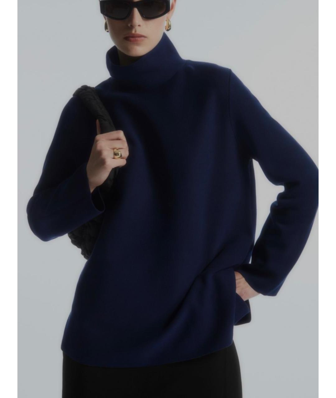 COS Синий шерстяной джемпер / свитер, фото 2