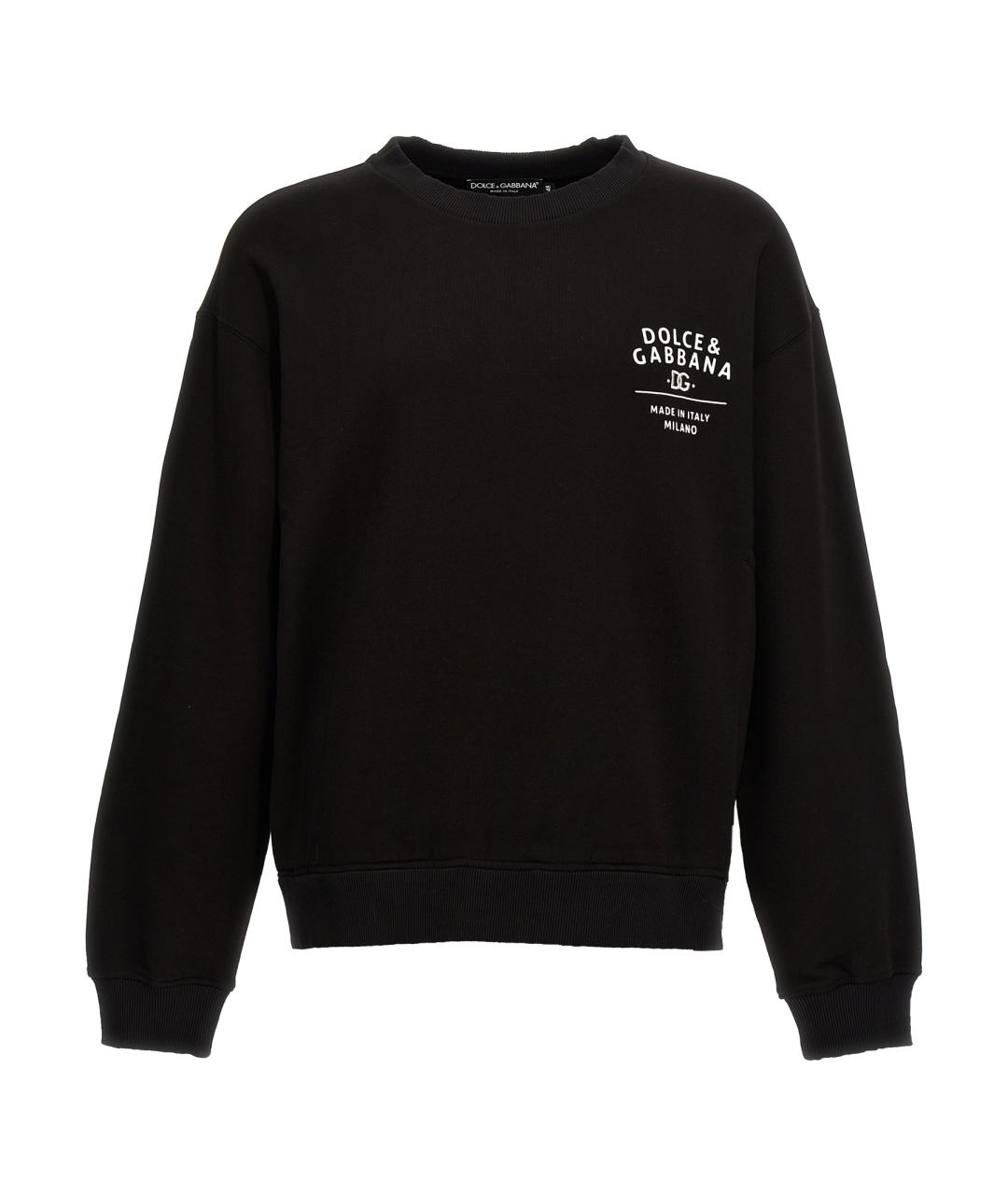 

Худи/толстовка