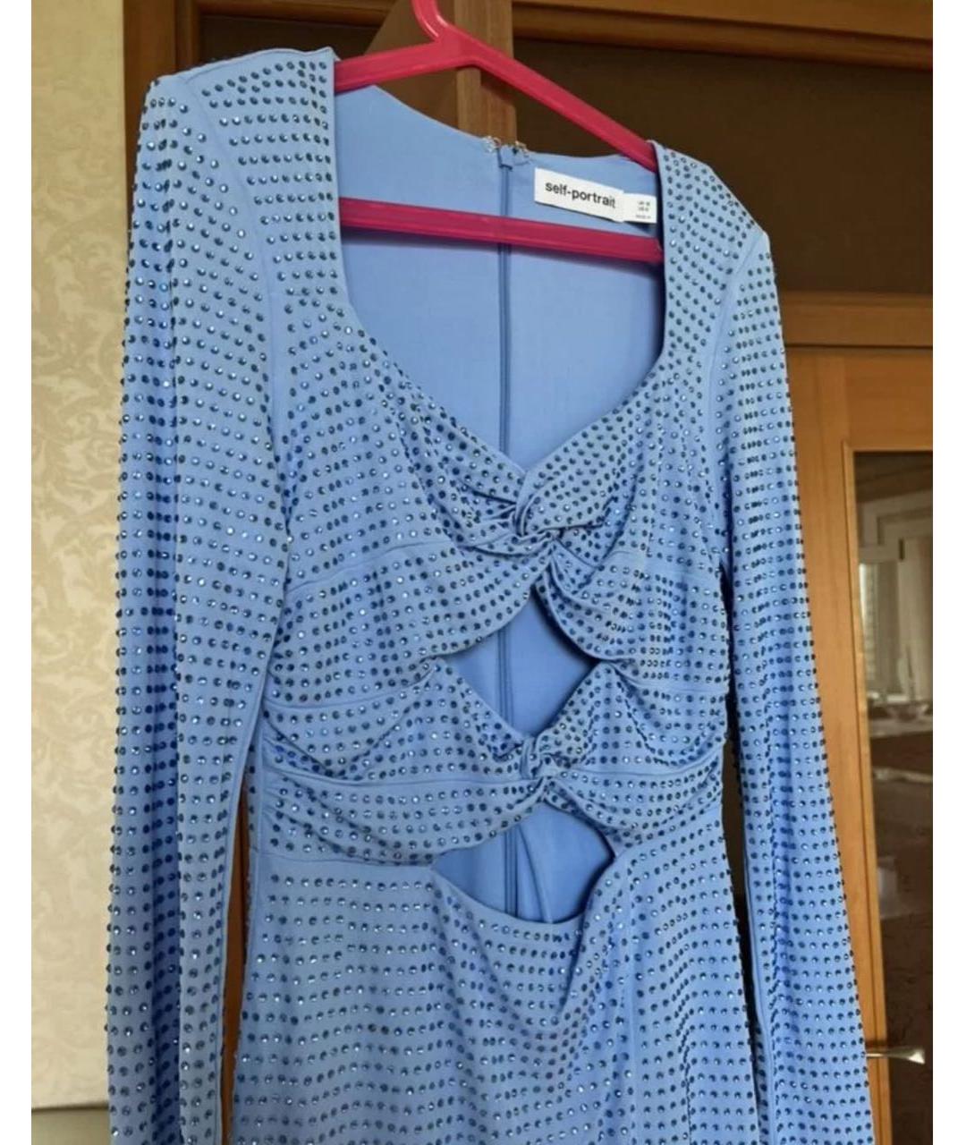 SELF-PORTRAIT Голубое вискозное вечернее платье, фото 7