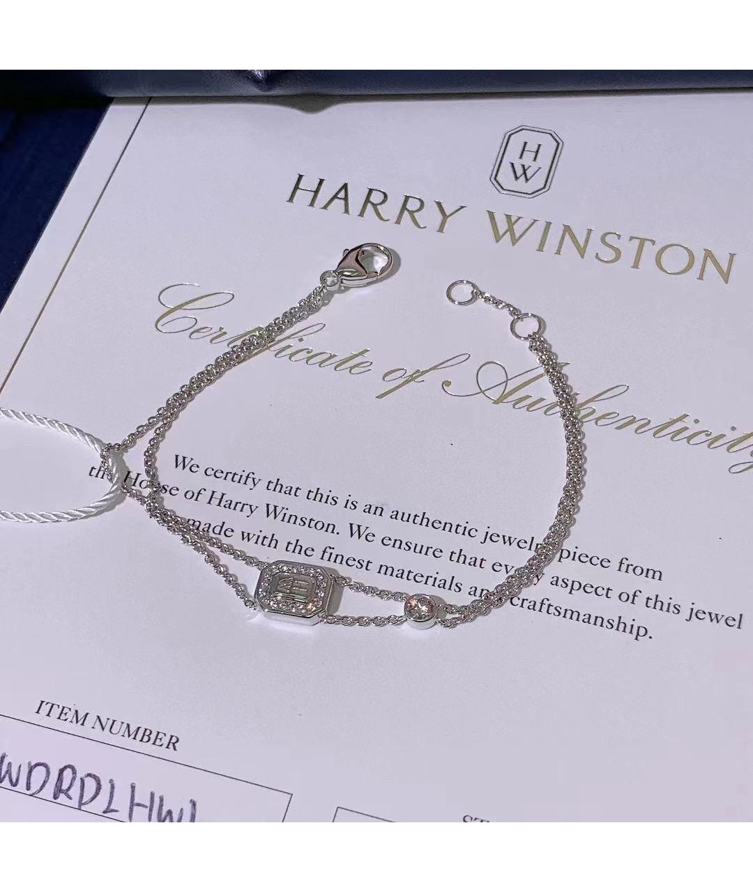 Harry Winston Серебрянный браслет из белого золота, фото 3