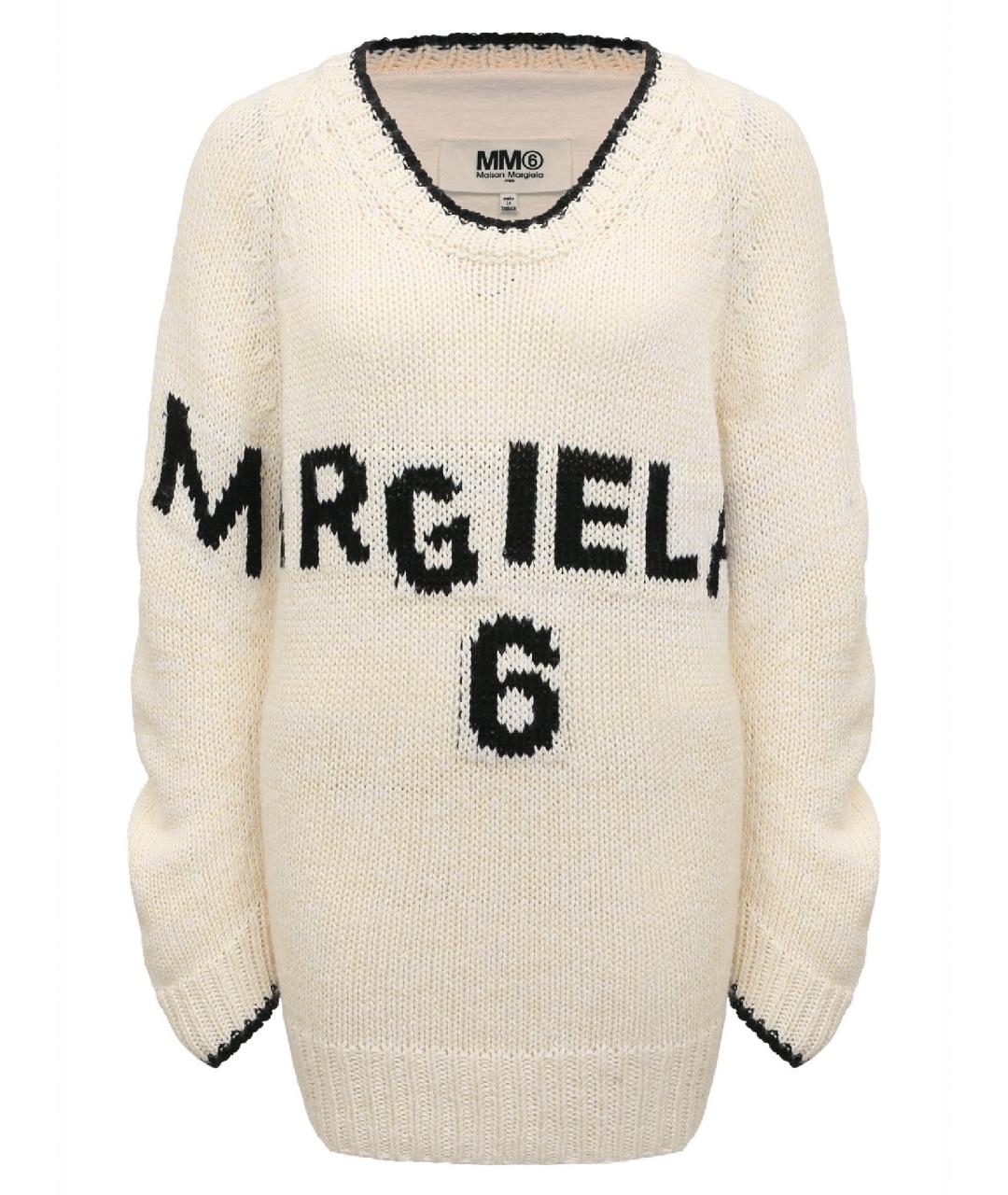 MM6 MAISON MARGIELA Бежевый хлопковый джемпер / свитер, фото 1