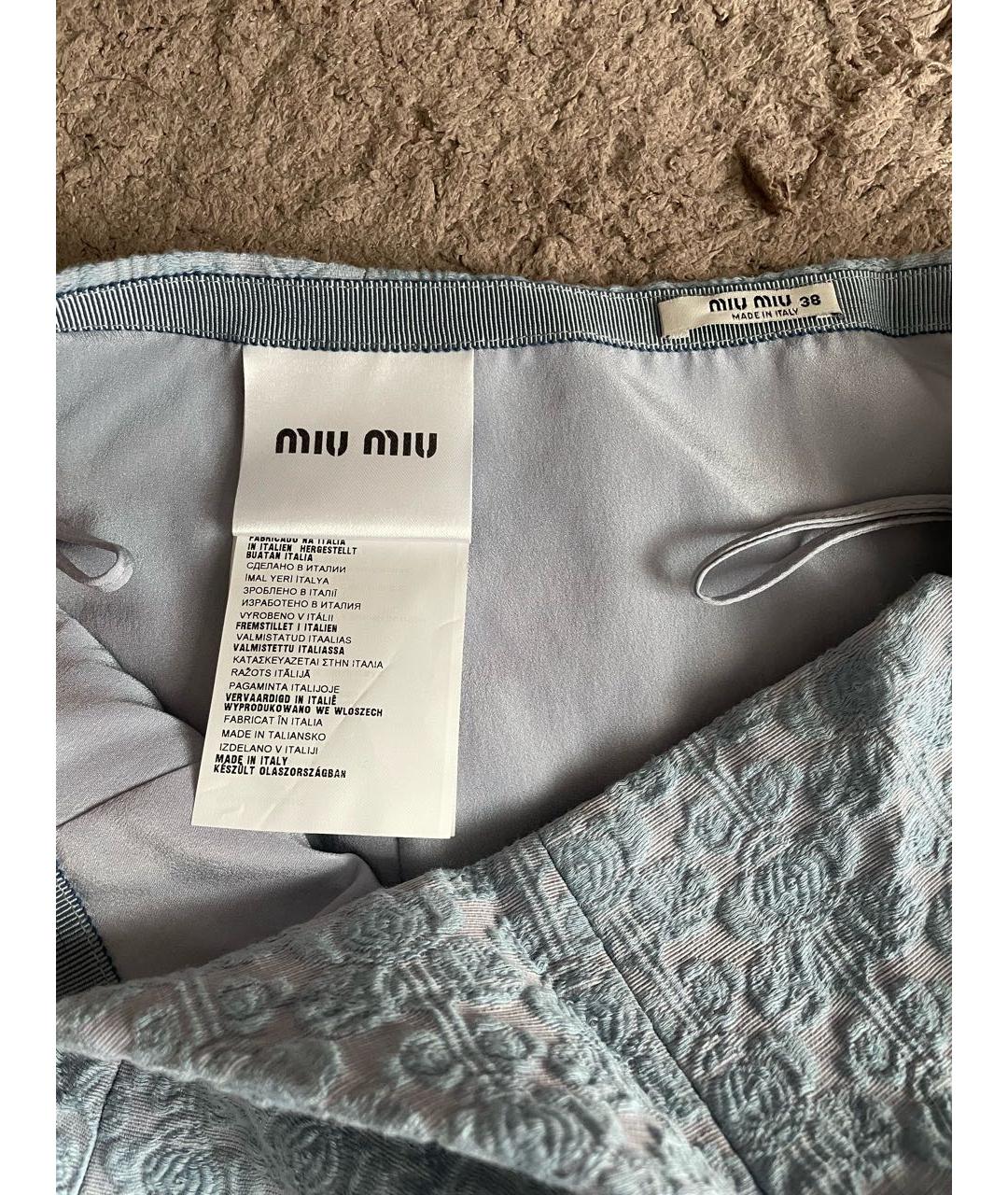 MIU MIU Голубая юбка мини, фото 5