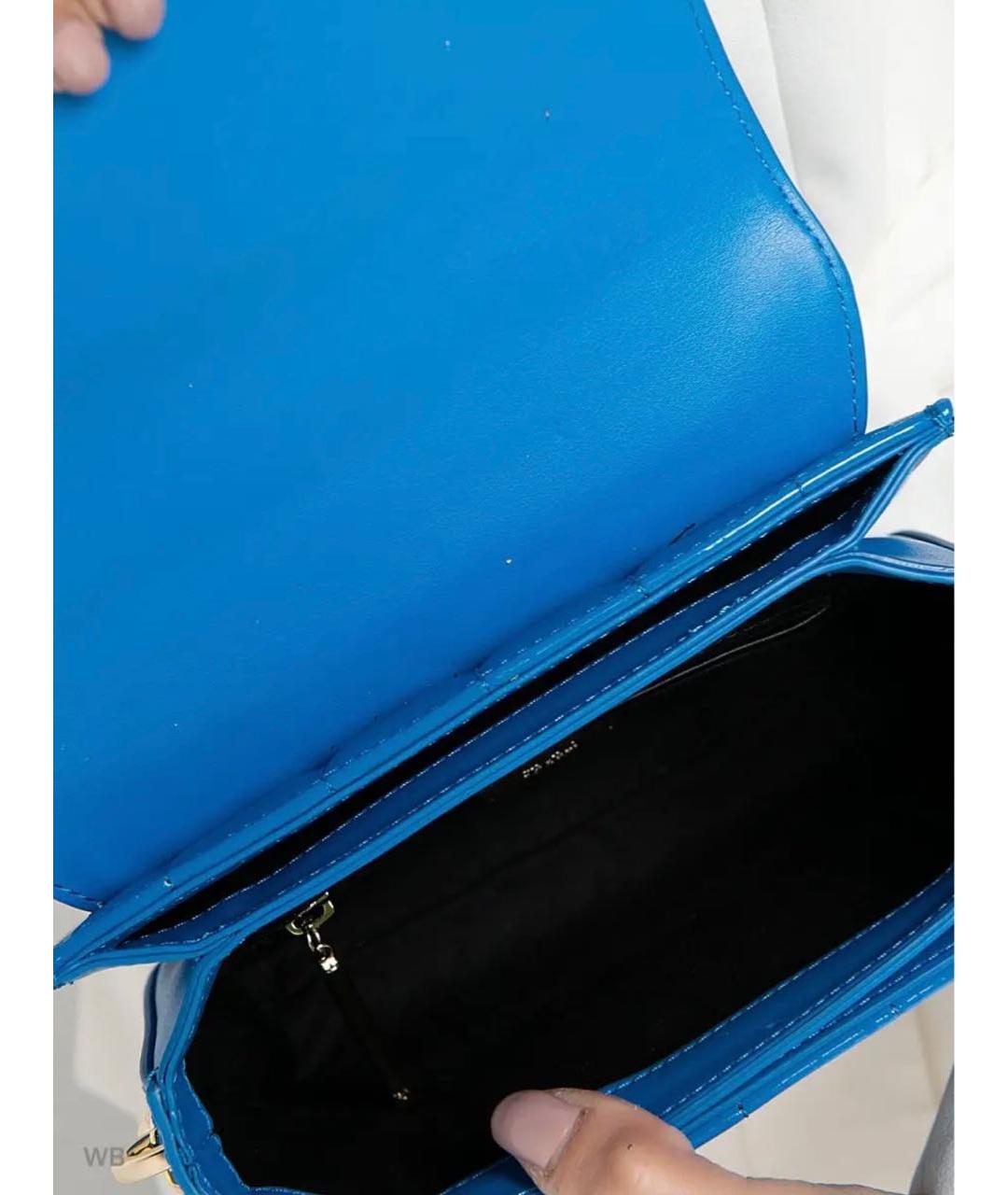 CAVALLI CLASS Синяя кожаная сумка через плечо, фото 4