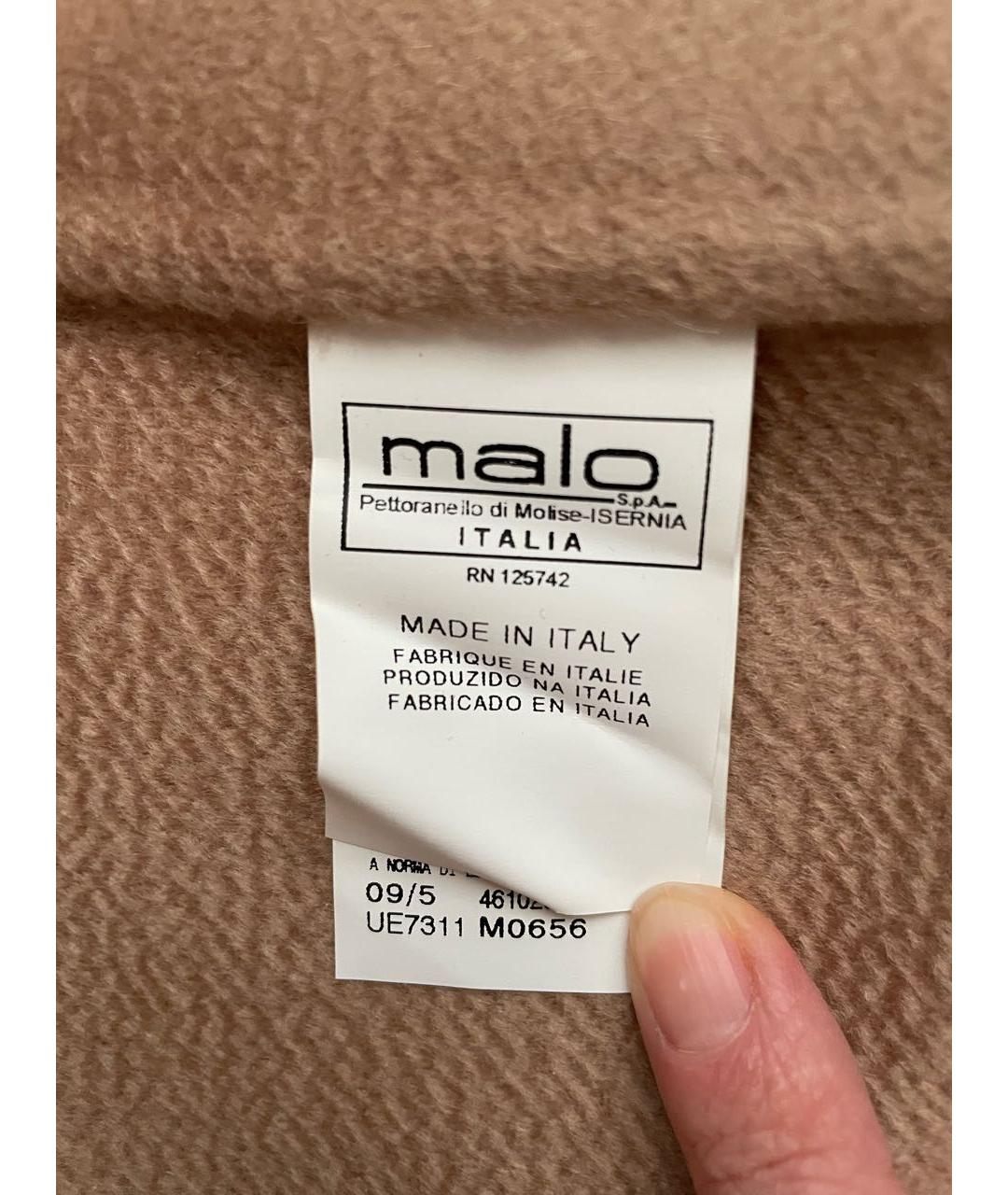 MALO Коричневая шерстяная юбка миди, фото 6