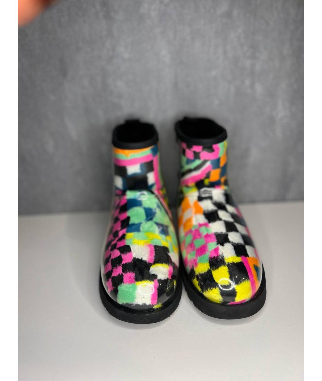 Autism awareness store ugg boots