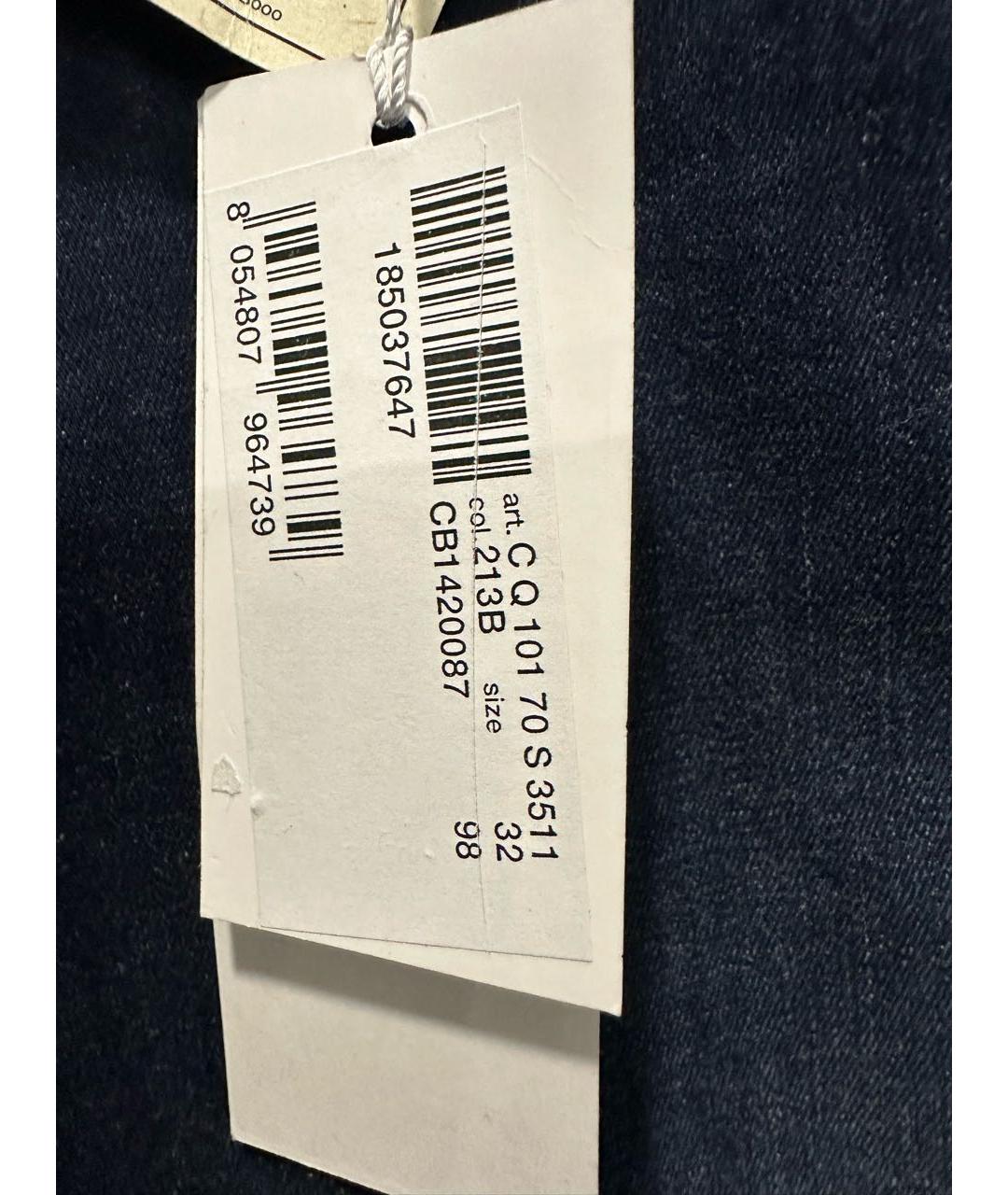 BIKKEMBERGS Темно-синие хлопковые джинсы скинни, фото 4
