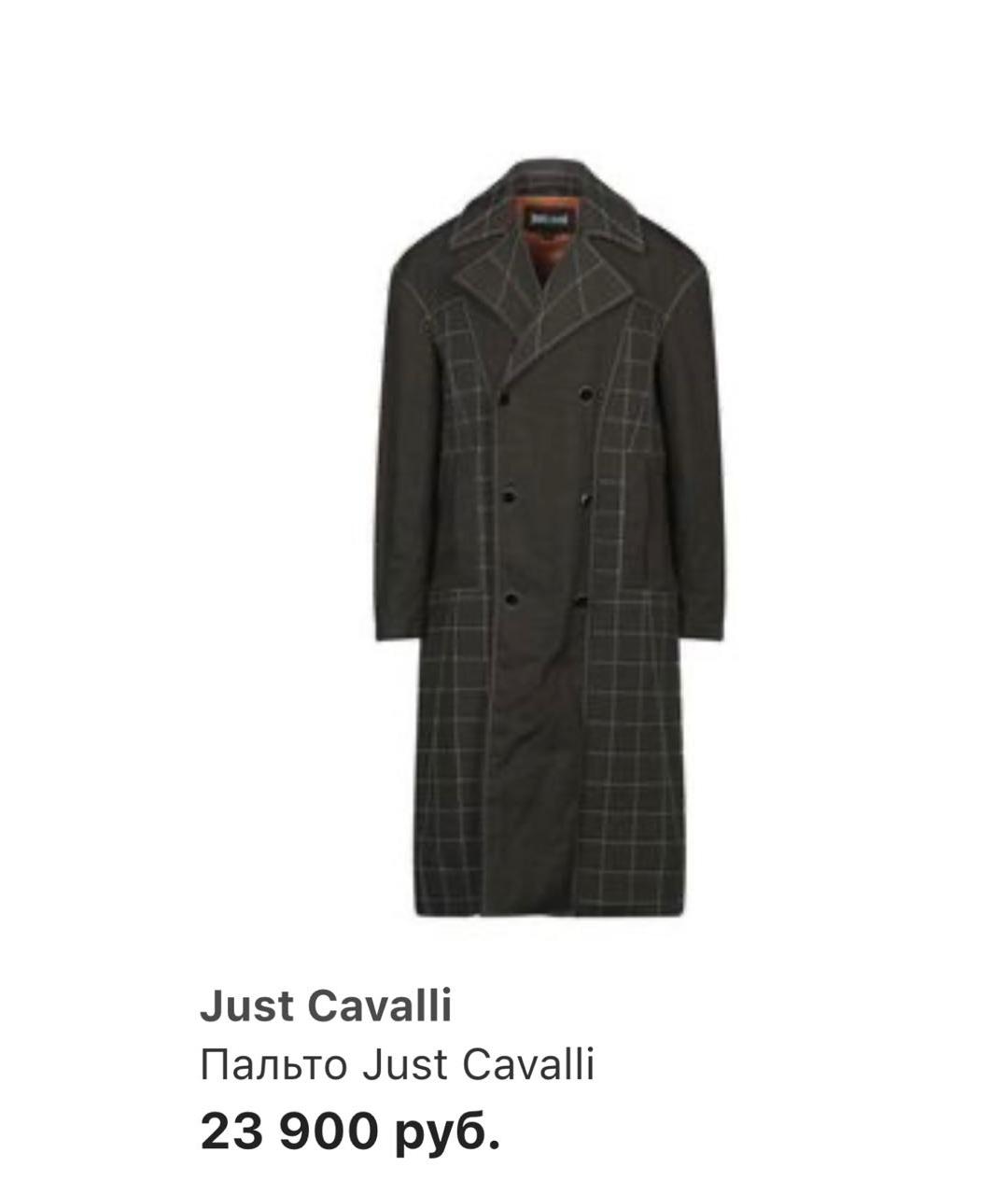 JUST CAVALLI Хаки полиамидовое пальто, фото 2